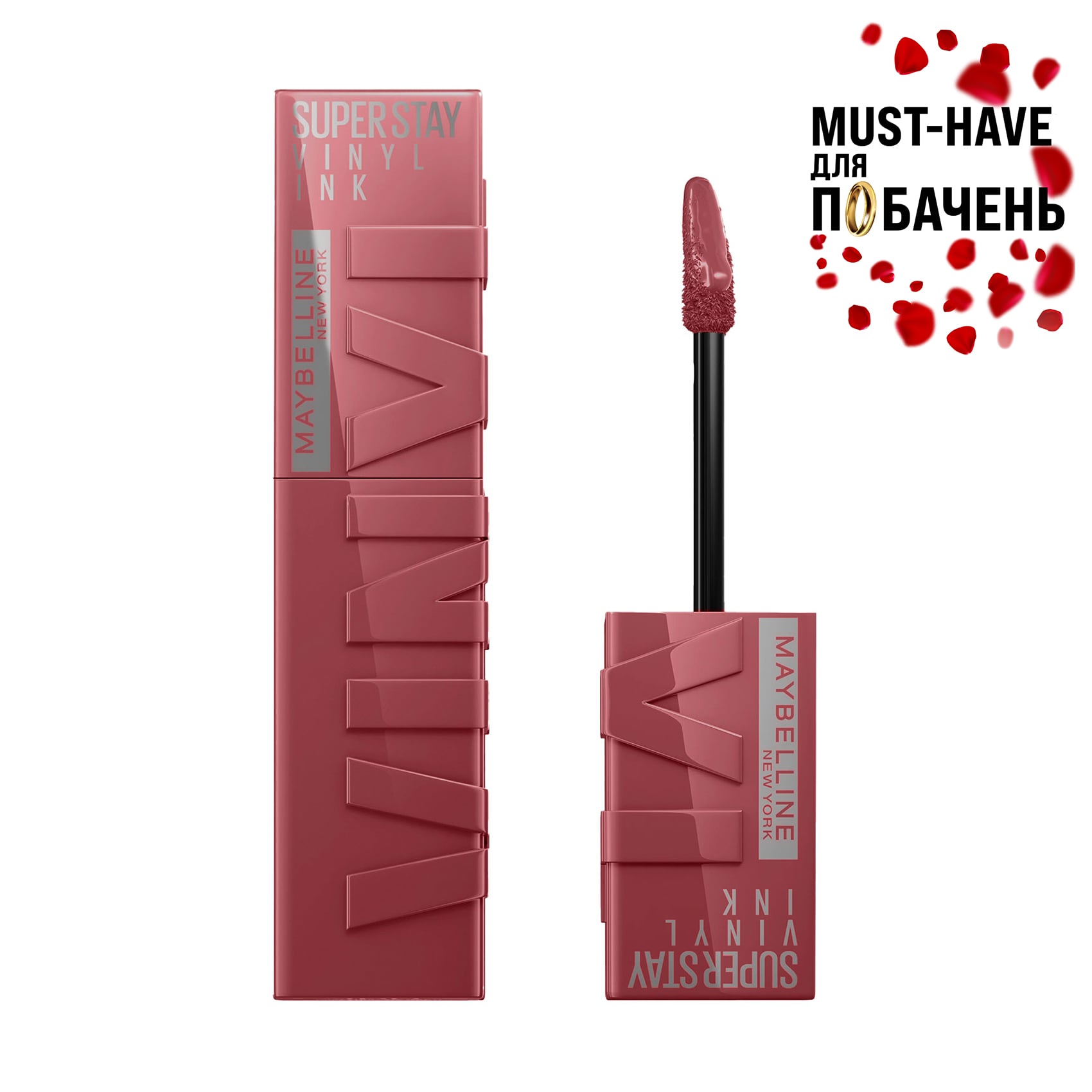 

Стійка рідка помада для губ Maybelline New York SuperStay Vinyl Ink Liquid Lipstick, 160 Sultry, 4.2 мл