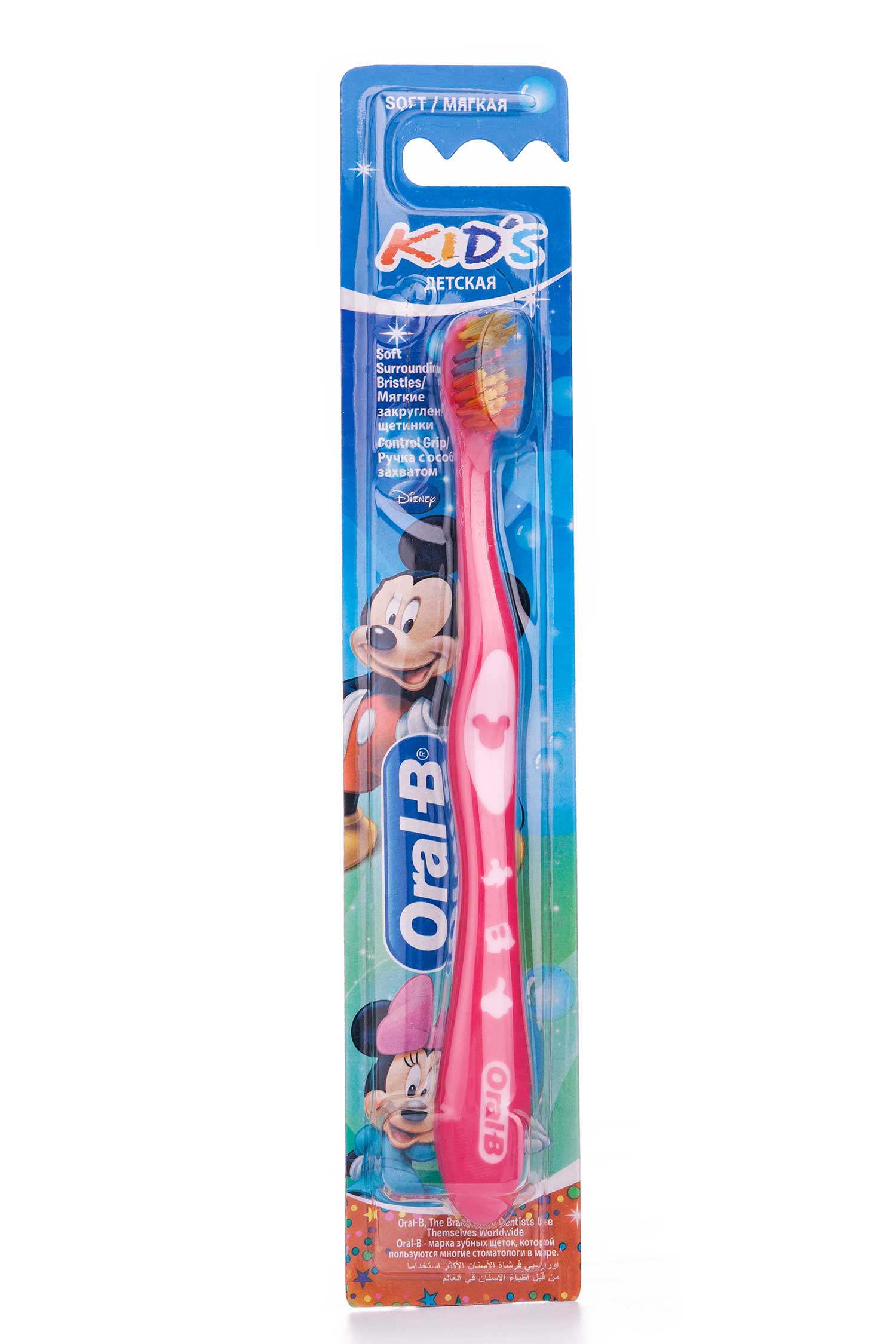 

Зубна щітка Oral-B Кідз 2-4 софт