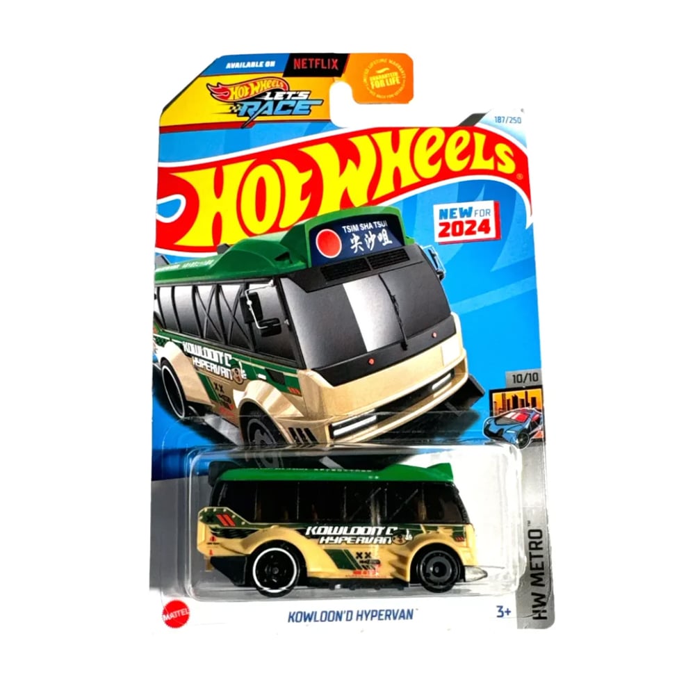 

Базовий автомобіль Hot Wheels Kowloon'd Hypervan, світло-коричневий низ та зелений дах, від 3 років, 11*3.5*11 см (5785)