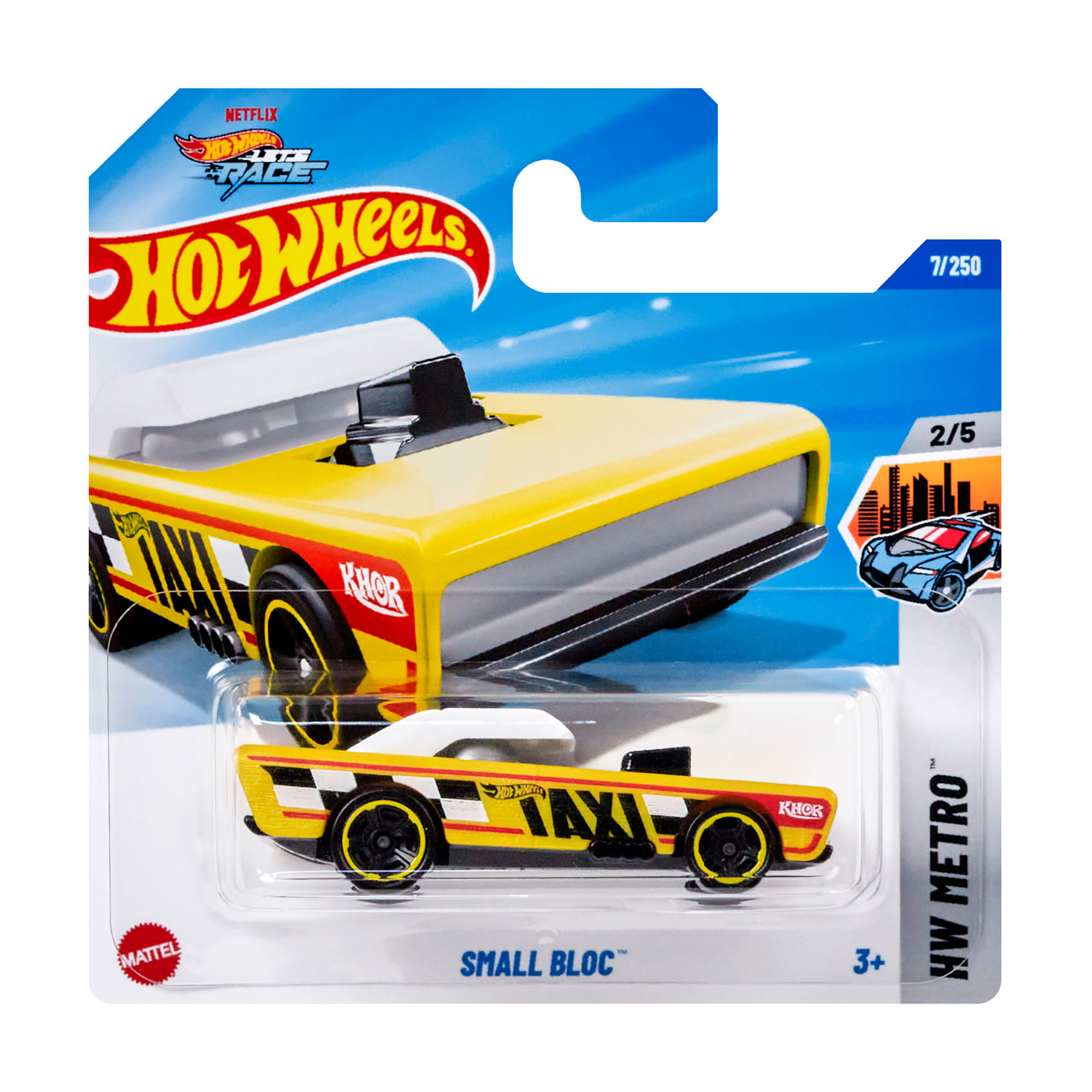 

Базовий автомобіль Hot Wheels Small Bloc, жовтий та білий козирок, від 3 років, 11*3.5*11 см (5785)