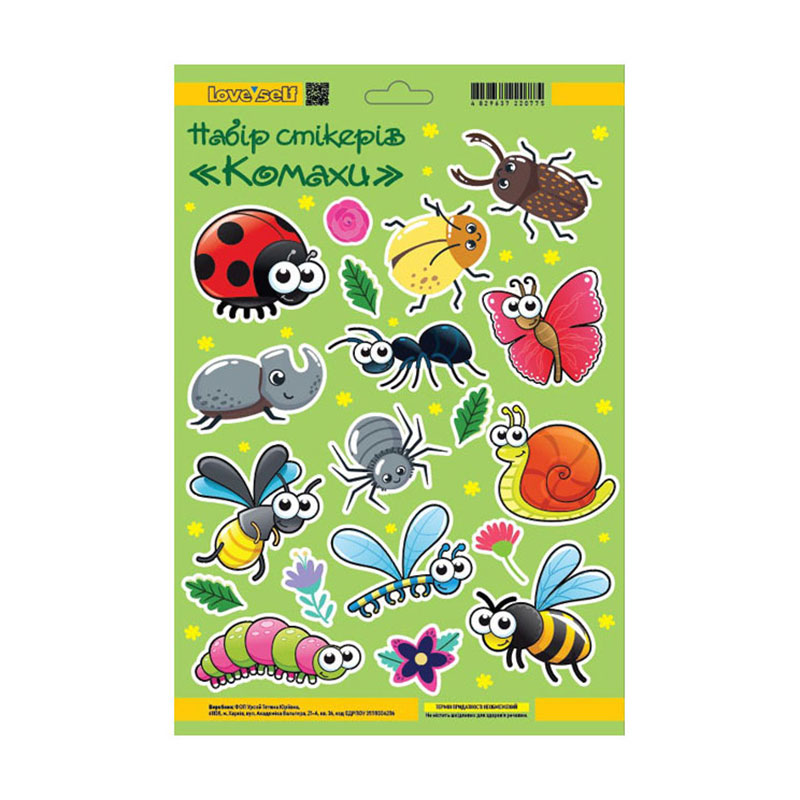 

Набір стікерів 4Profi Комахи, 20*30 см (29339)