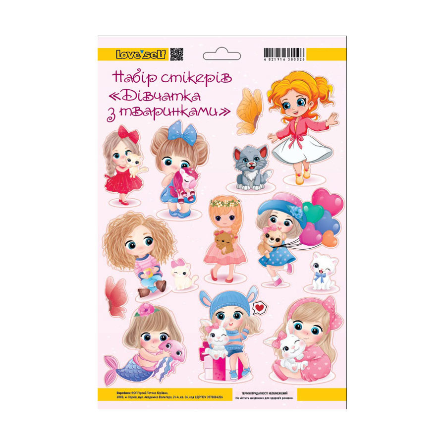 

Набір стікерів 4Profi Дівчатка з тваринками, 20*30 см (28977)