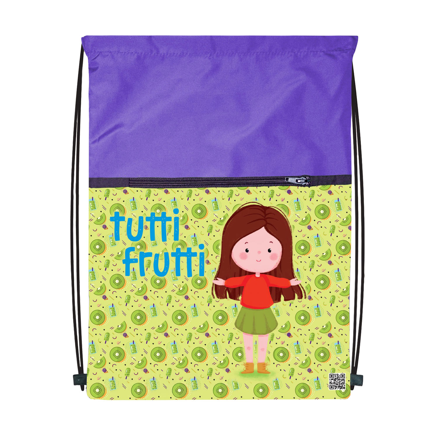 

Дитячий рюкзак для змінного одягу та взуття Profiplan Tutti Frutti Kiwi, 43*33 см (46211)