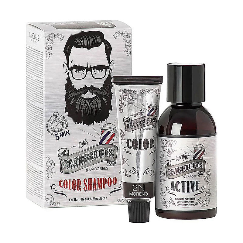 

Чоловічий набір для фарбування бороди та вусів Beardburys 2N Чорний (фарба, 30 мл + активатор, 45 мл + рукавички)