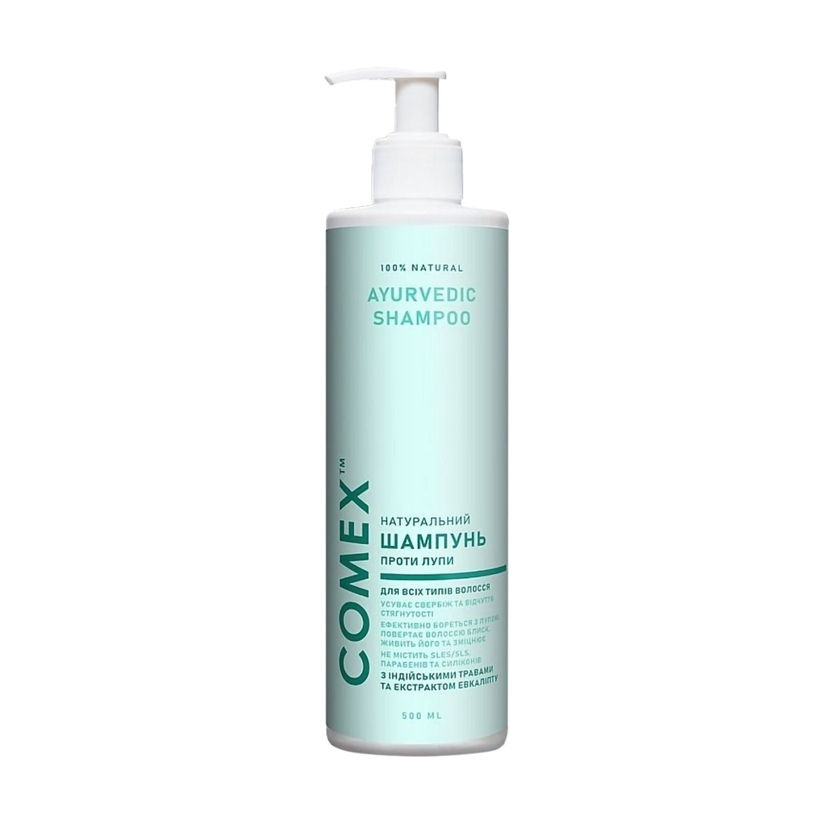 

Уцінка! Натуральний шампунь проти лупи Comex Індійські цілющі трави, з екстрактом евкаліпту, 500 мл