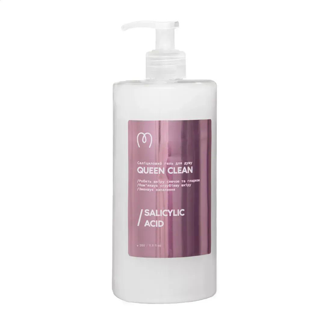 

Cаліциловий гель для душу Mary Babe Queen Clean, 350 мл
