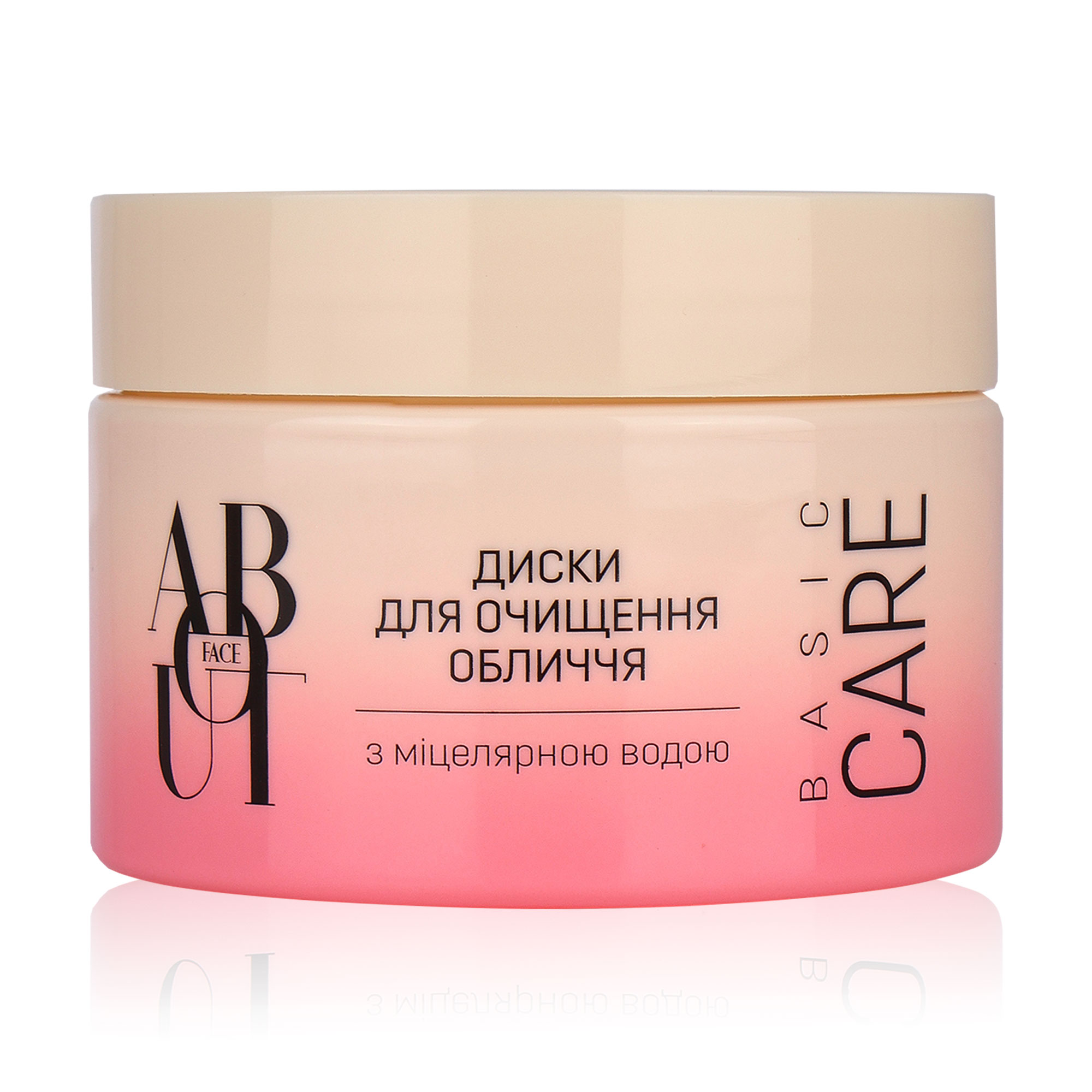 

Диски для очищення обличчя ABOUT face з міцелярною водою, 50 шт