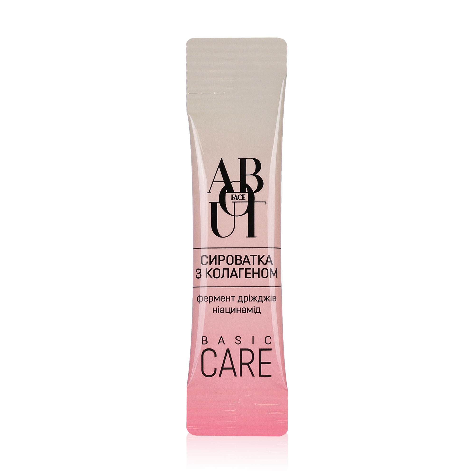 

Сироватка ABOUT face з колагеном, 3 мл