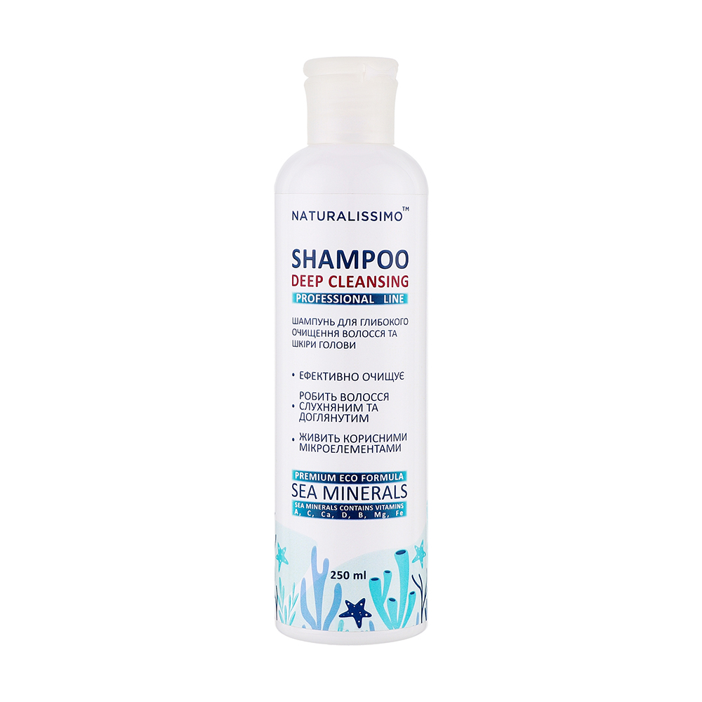

Шампунь Naturalissimo Professional Line Deep Cleansing Shampoo для глибокого очищення волосся та шкіри голови, з морськими мінералами, 250 мл