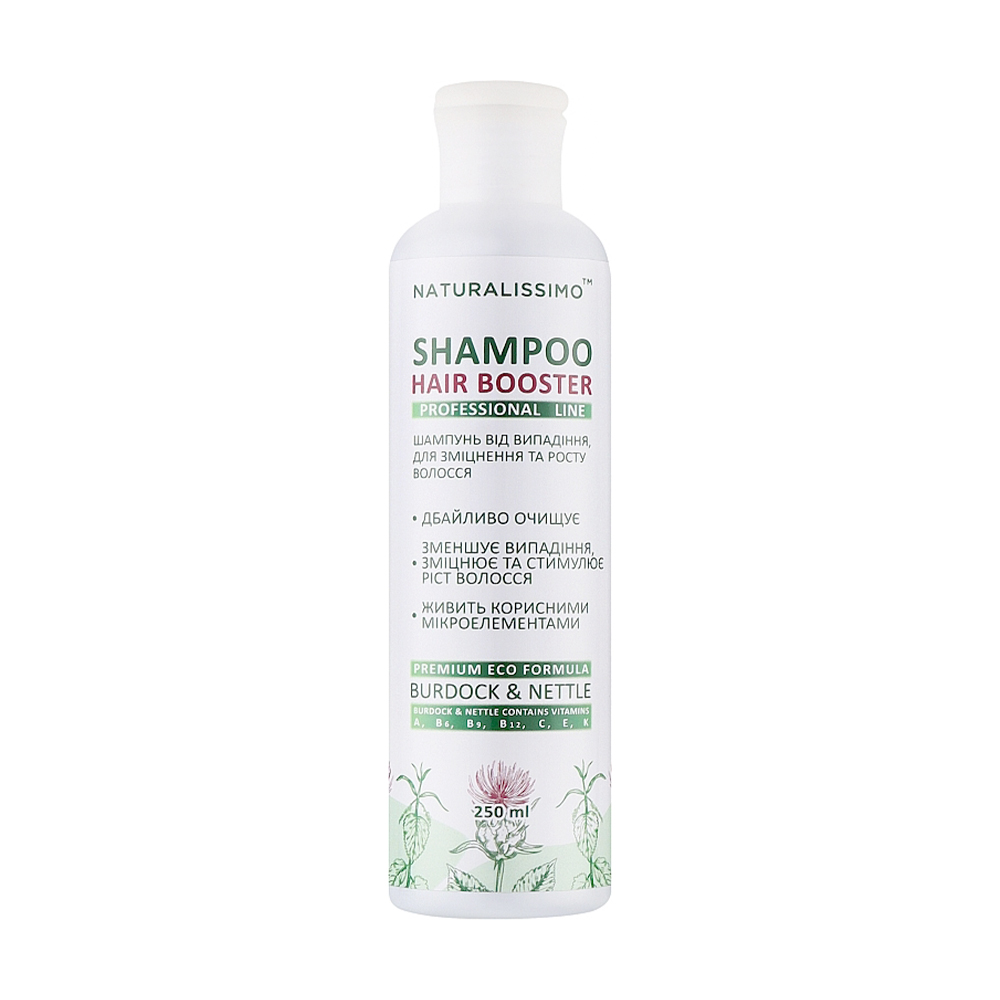 

Шампунь Naturalissimo Professional Line Hair Booster Shampoo від випадіння і для зміцнення та росту волосся, з екстрактами лопуха та кропиви, 250 мл