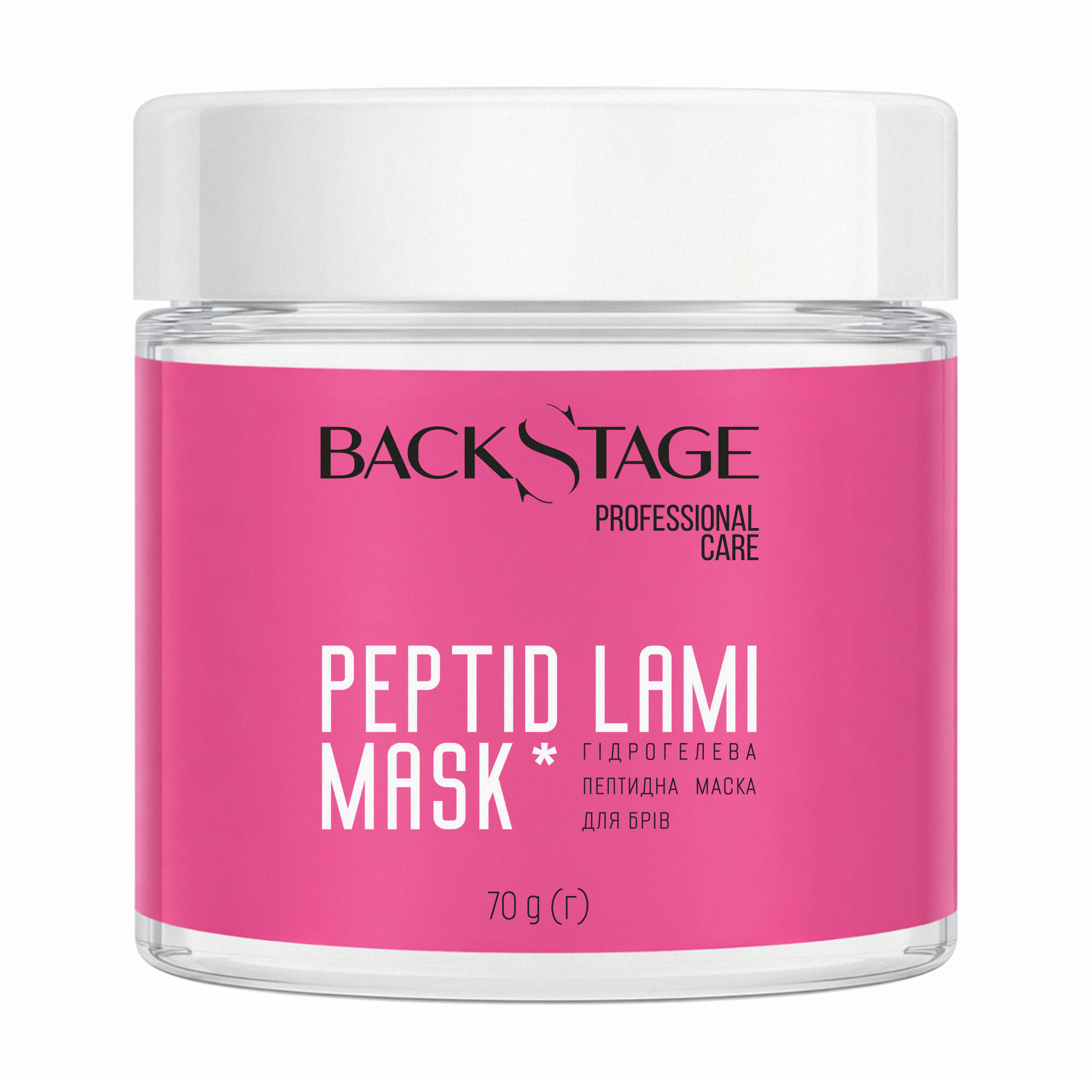 

Гідрогелева пептидна маска для брів BackStage Peptid Lami Mask, 70 г