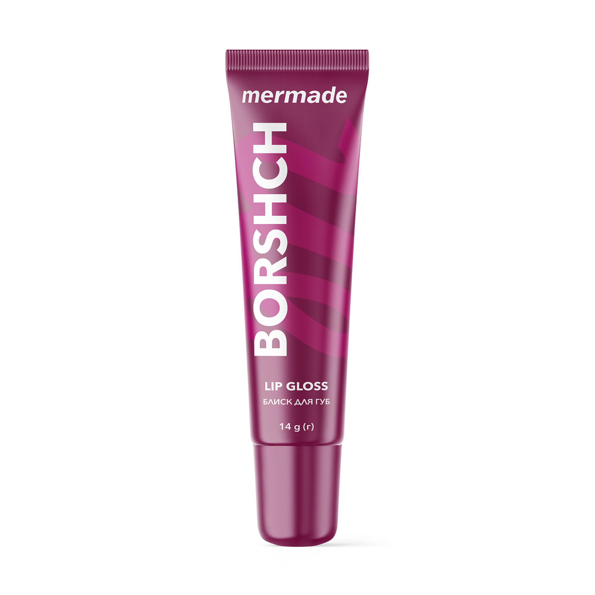 

Блиск для губ Mermade Borshch Lip Gloss, 14 г