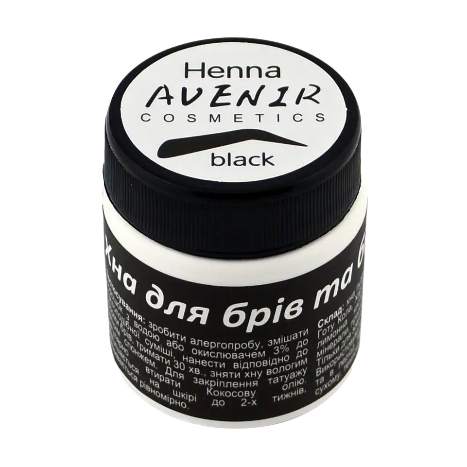 

Хна для фарбування брів Avenir Cosmetics Henna, Black, 25 г