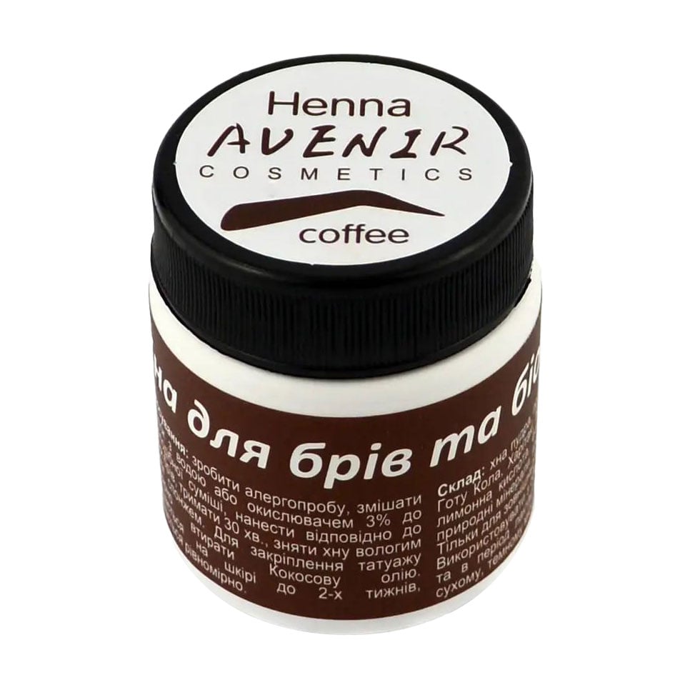 

Хна для фарбування брів Avenir Cosmetics Henna, Coffee, 25 г