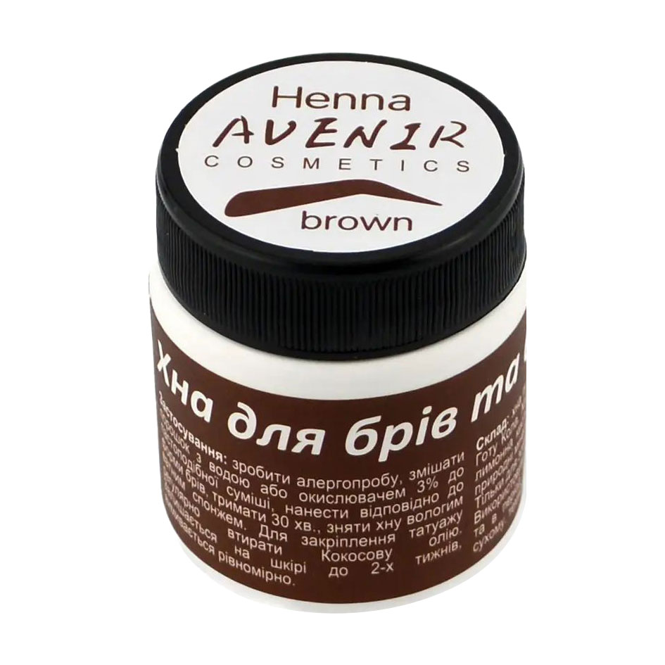 

Хна для фарбування брів Avenir Cosmetics Henna, Brown, 25 г