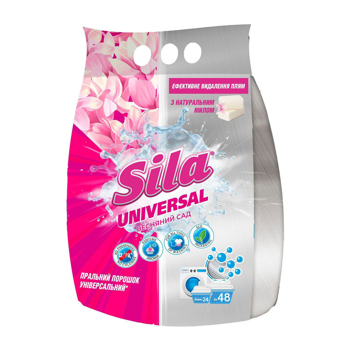 

Пральний порошок Sila Universal Весняний сад, 27 циклів прання, 1.2 кг