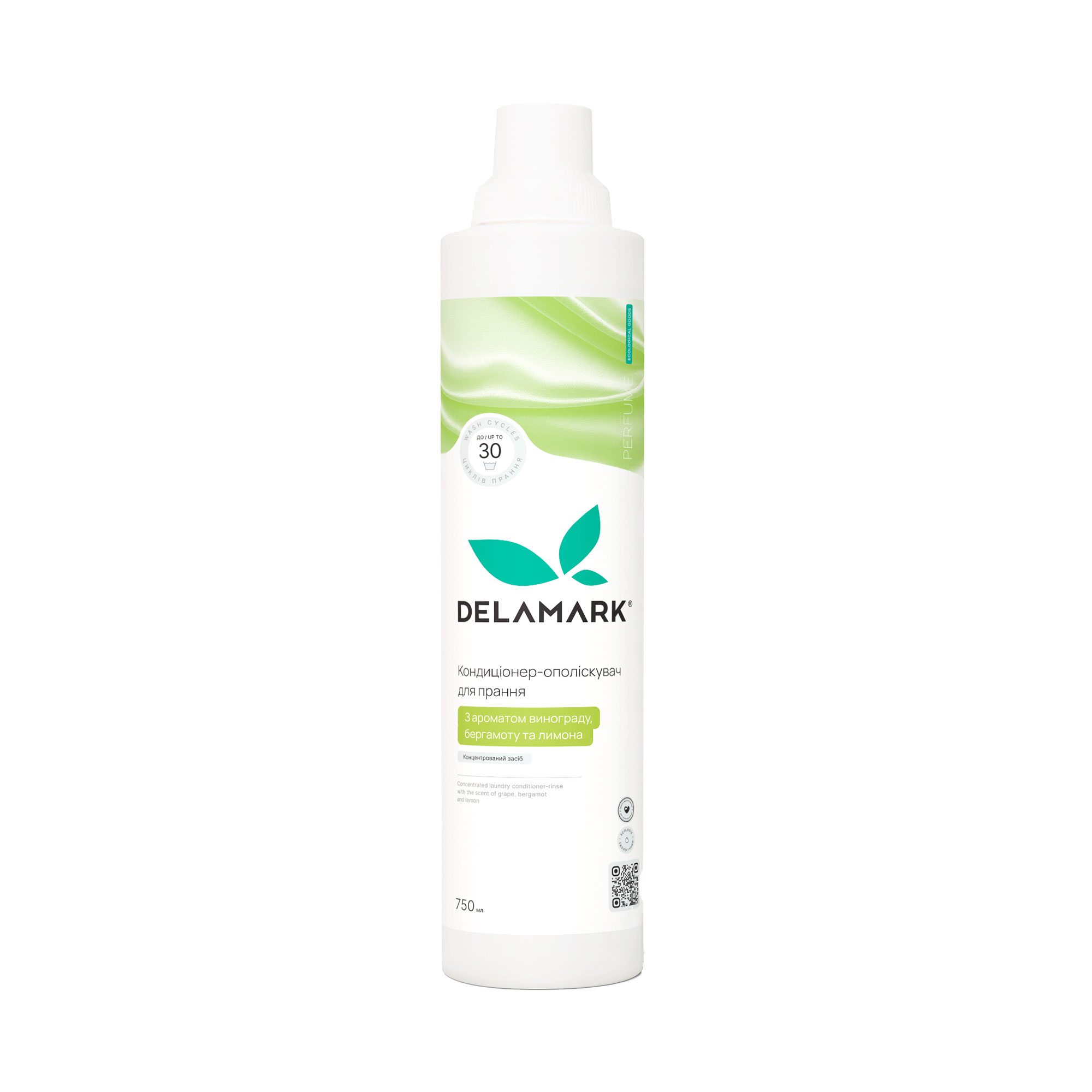 

Кондиціонер-ополіскувач для прання Delamark з ароматом винограду, бергамоту та лимона, 750 мл