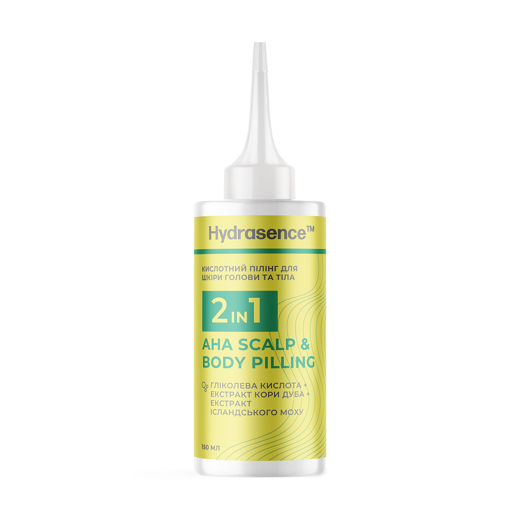 

Кислотний пілінг для шкіри голови та тіла 2 в 1 Hydrasence AHA Scalp & Body Pilling, 150 мл