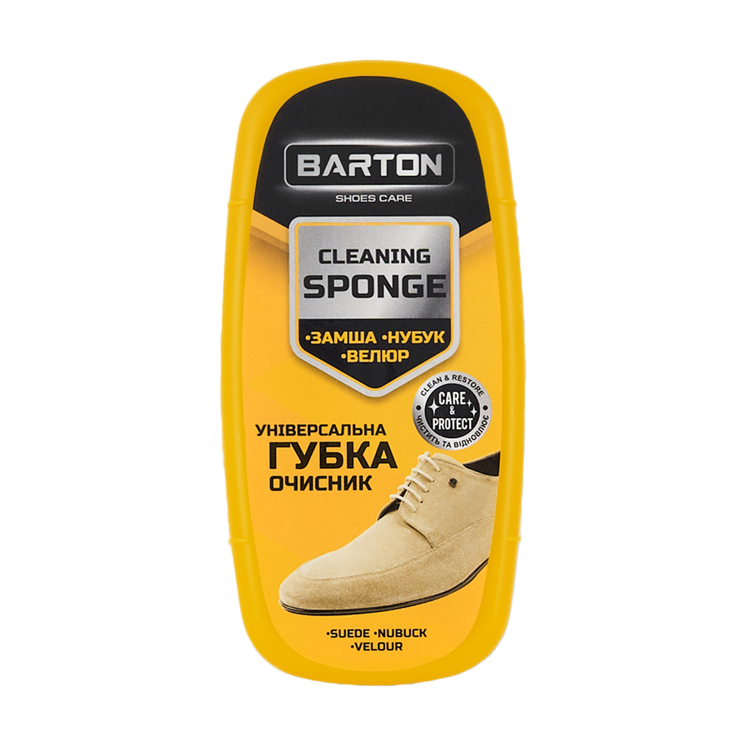 

Універсальна губка очисник Barton Cleaning Sponge для замші, нубуку, велюру, 1 шт