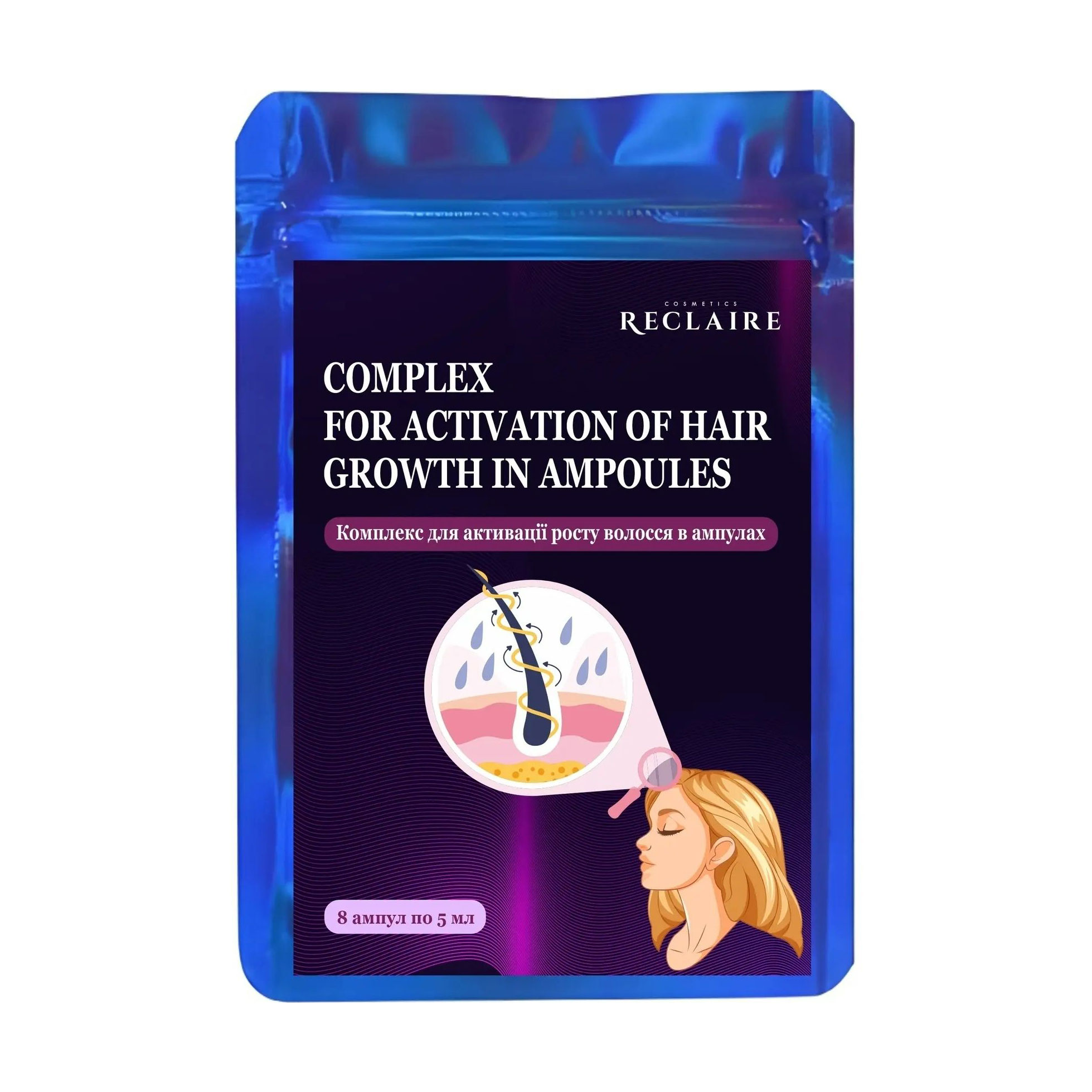 

Уцінка! Комплекс для активації росту волосся в ампулах Reclaire, 8*5 мл