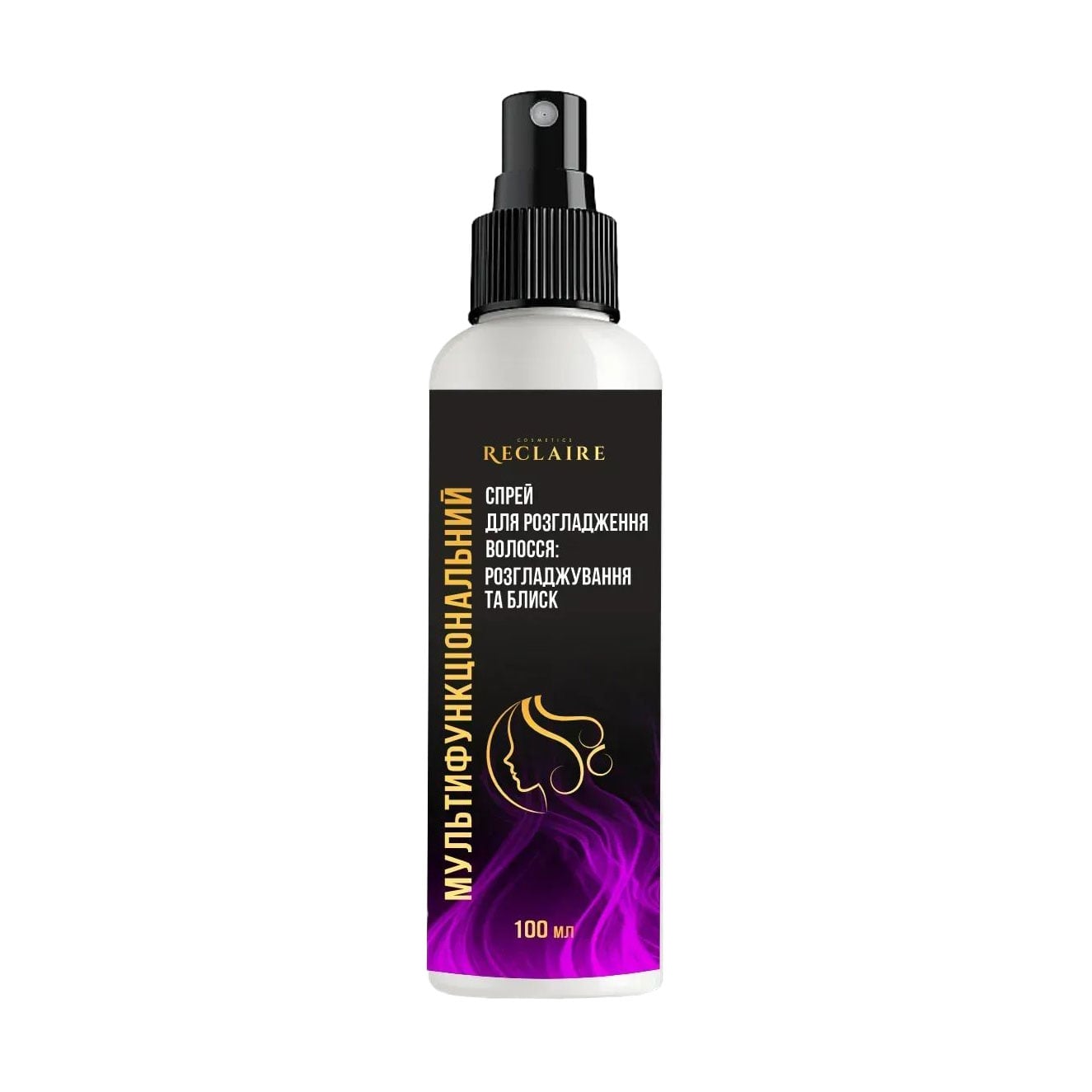 

Уцінка! Мультифункціональний спрей для волосся Reclaire Розгладження та блиск, 100 мл