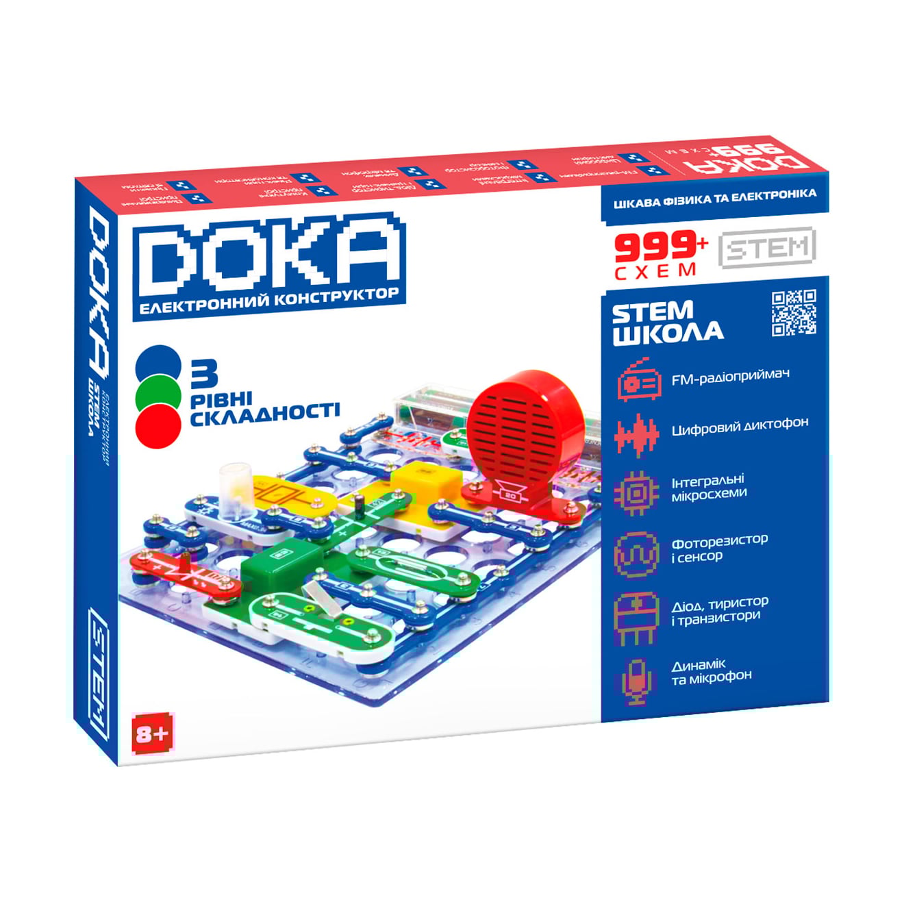 

Конструктор електронний DOKA Stem Школа, 999+ схем, 19*28*5 см, від 8 років (D70708)