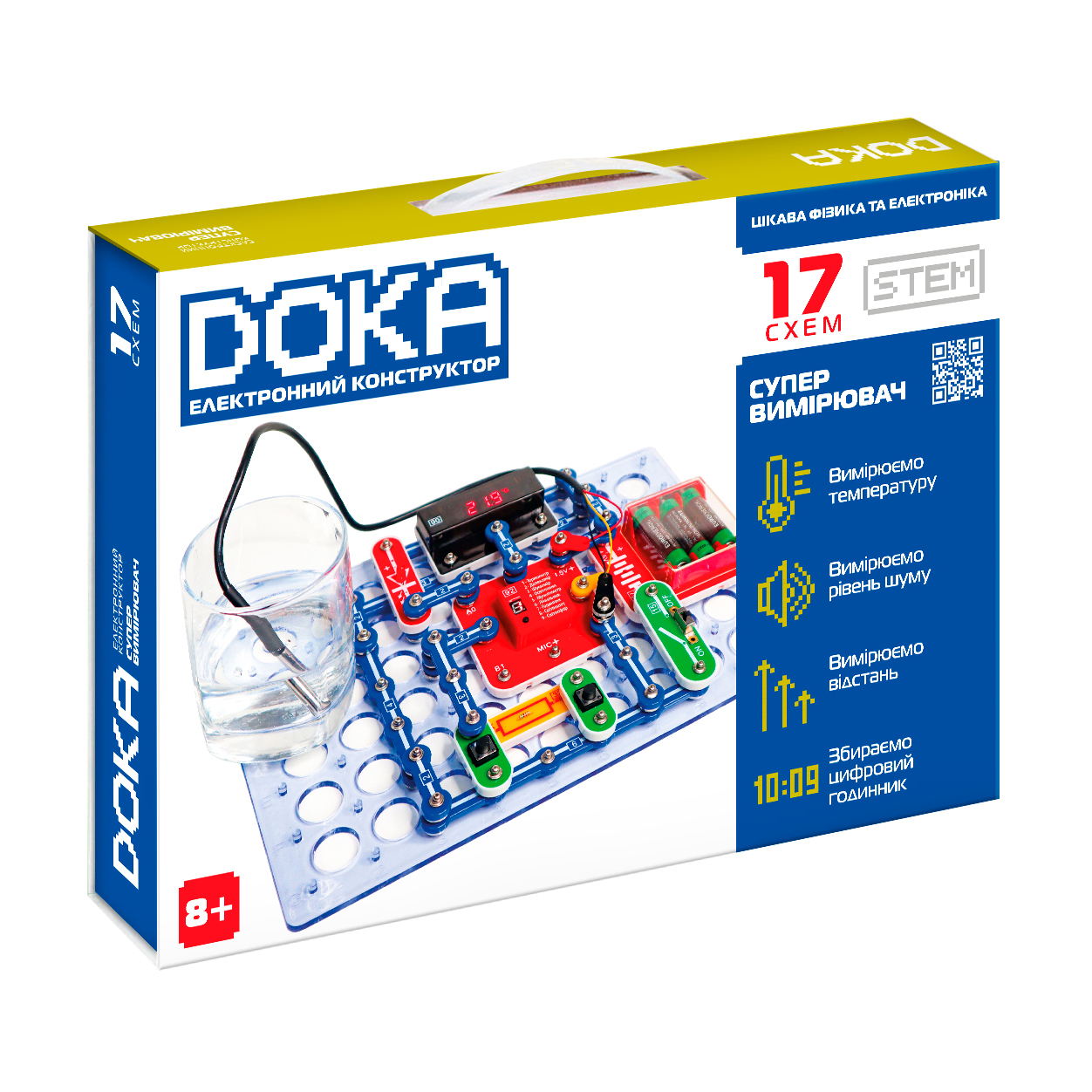 

Конструктор електронний DOKA Супервимірювач, 17 схем, 6.5*41.5*29.7 см, від 8 років (D70712)