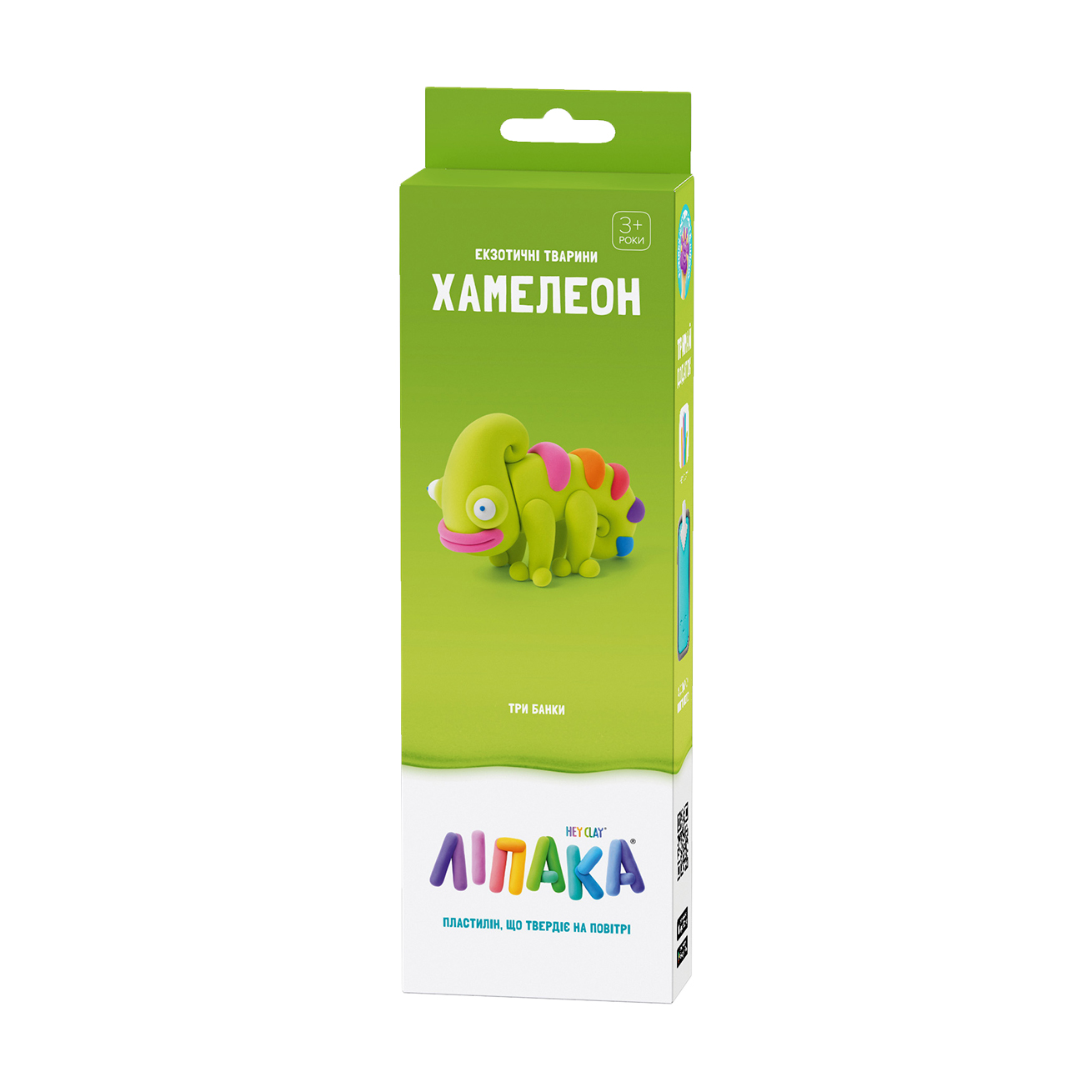 

Дитячий набір пластиліну, що самостійно твердіє Ліпака Екзотичні тварини Хамелеон, від 3 років, 3 одиниці (30123-UA01)