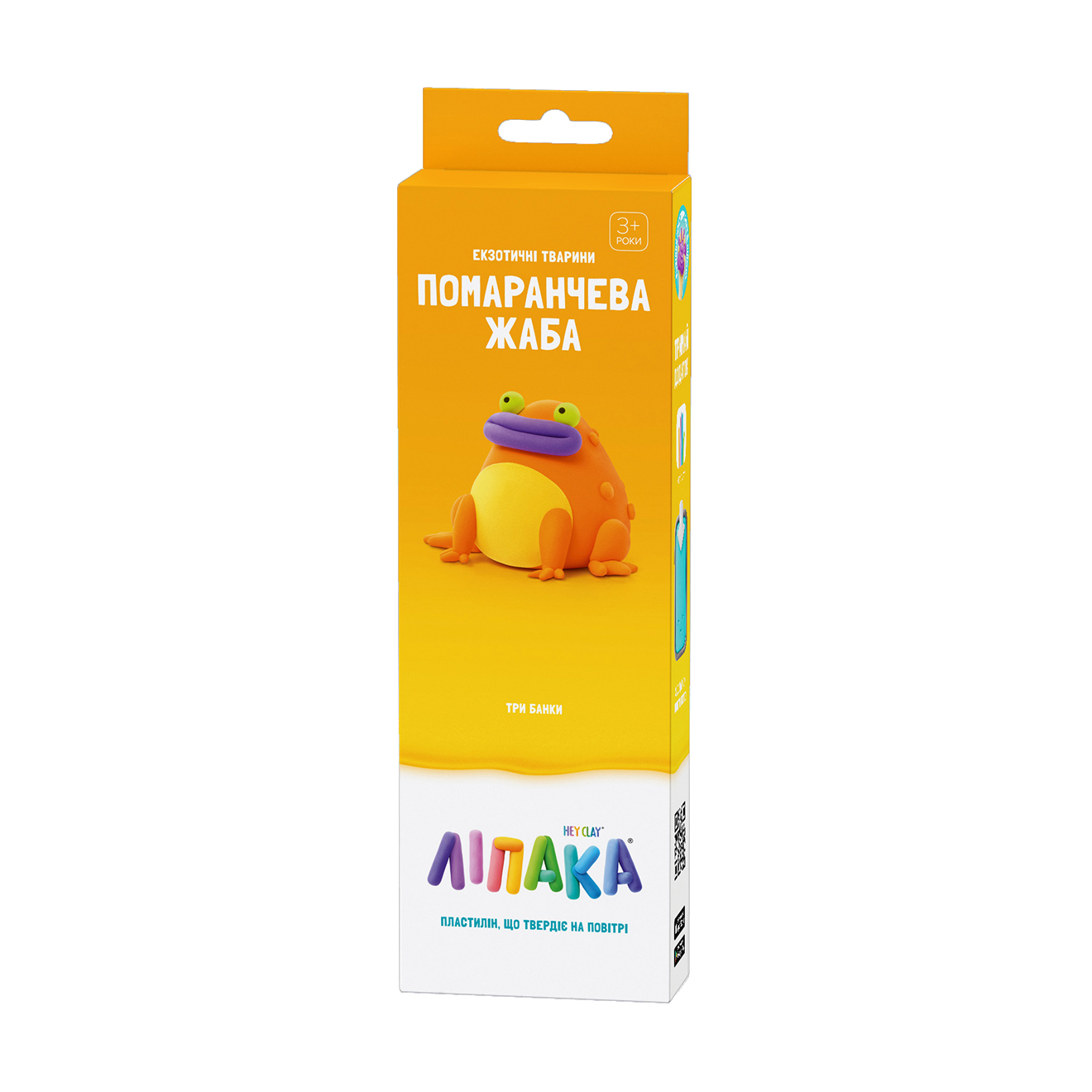 

Дитячий набір пластиліну, що самостійно твердіє Ліпака Екзотичні тварини Помаранчева жаба, від 3 років, 3 одиниці (30124-UA01)