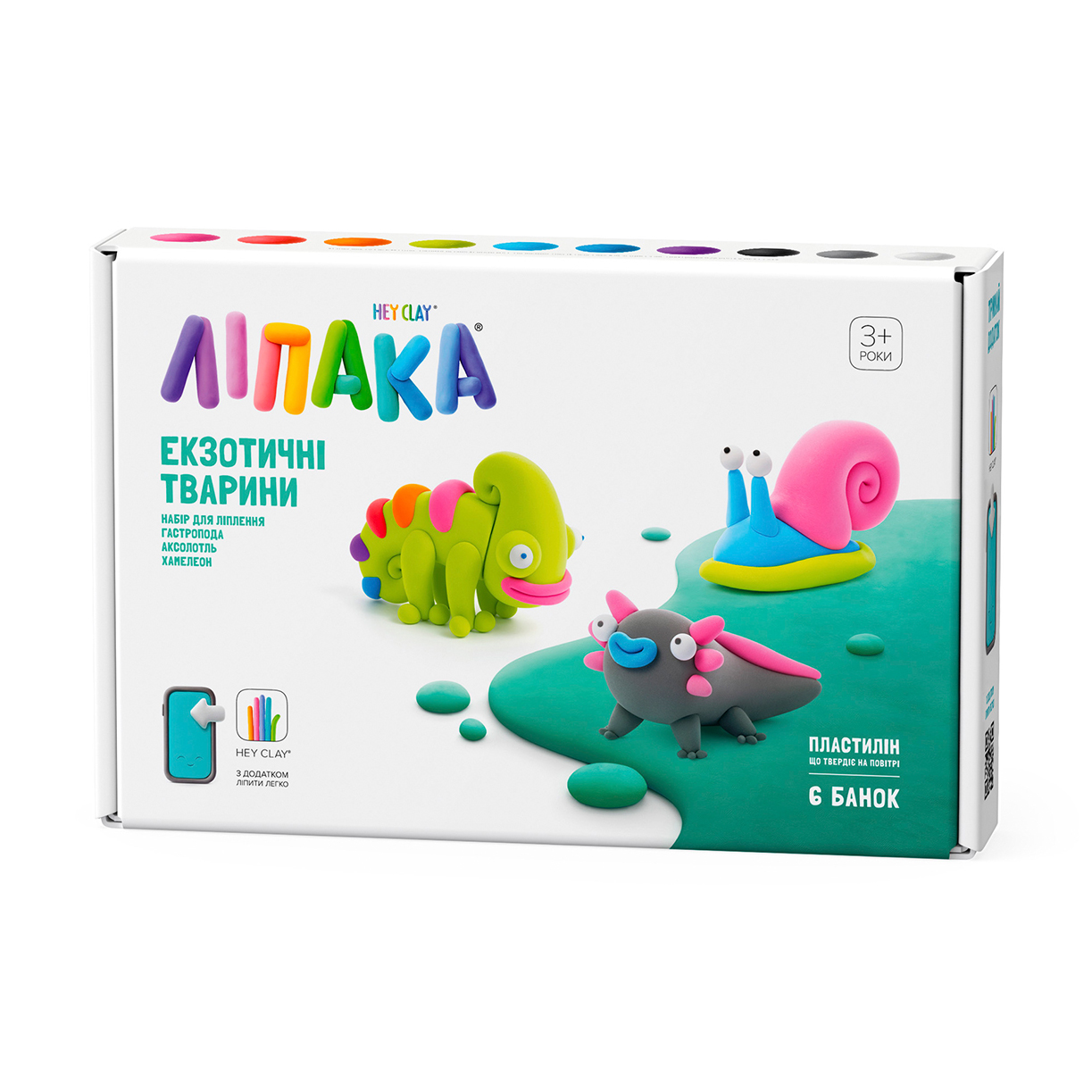 

Дитячий набір пластиліну, що самостійно твердіє Ліпака Екзотичні тварини, від 3 років, 6 одиниць (60049-UA01)