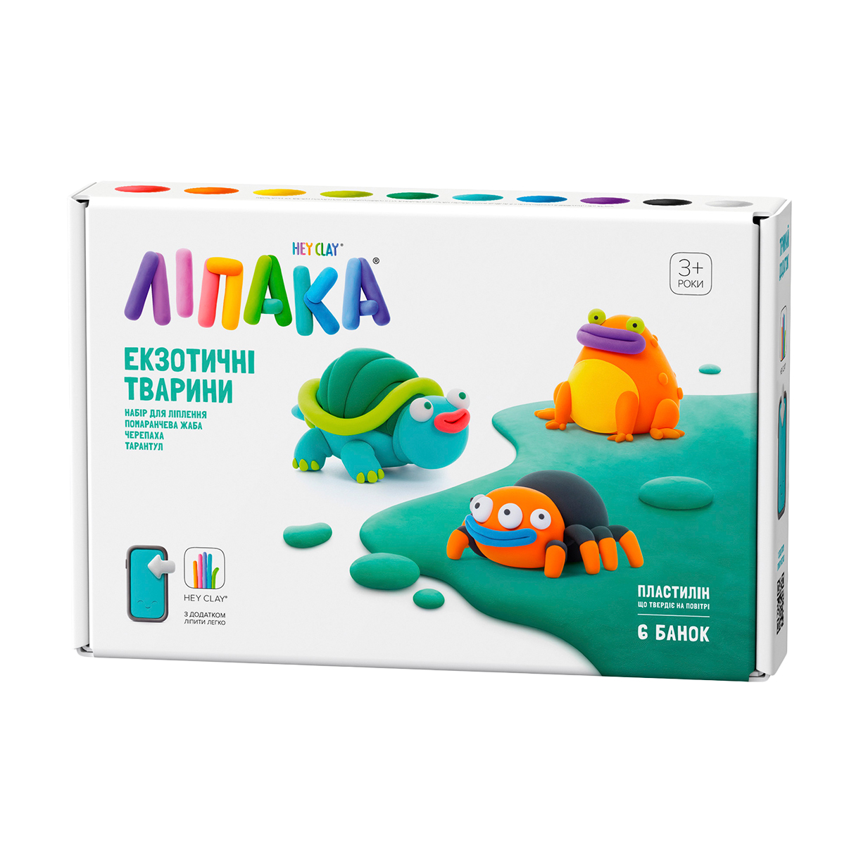 

Дитячий набір пластиліну, що самостійно твердіє Ліпака Екзотичні тварини, від 3 років, 6 одиниць (60050-UA01)