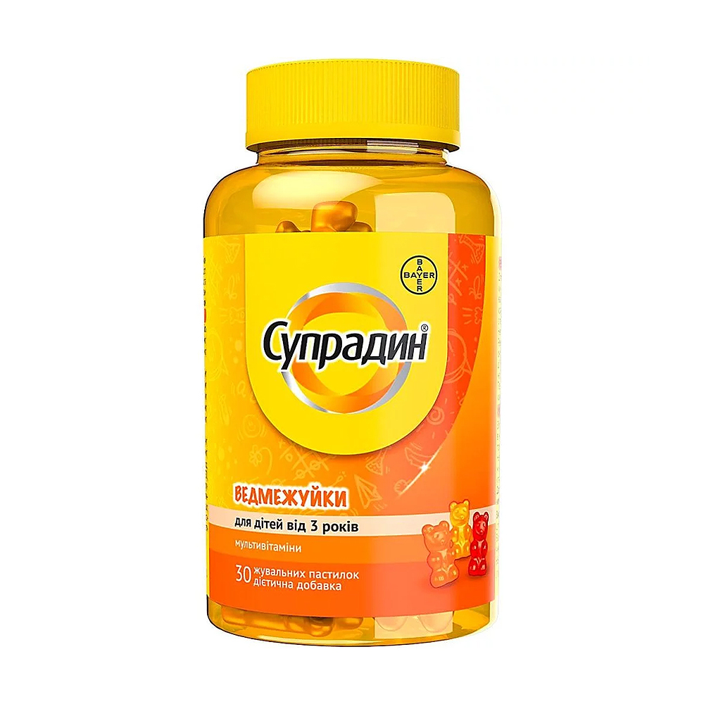

Мультивітаміни Супрадин Ведмежуйки, від 3 років, 30 жувальних пастилок