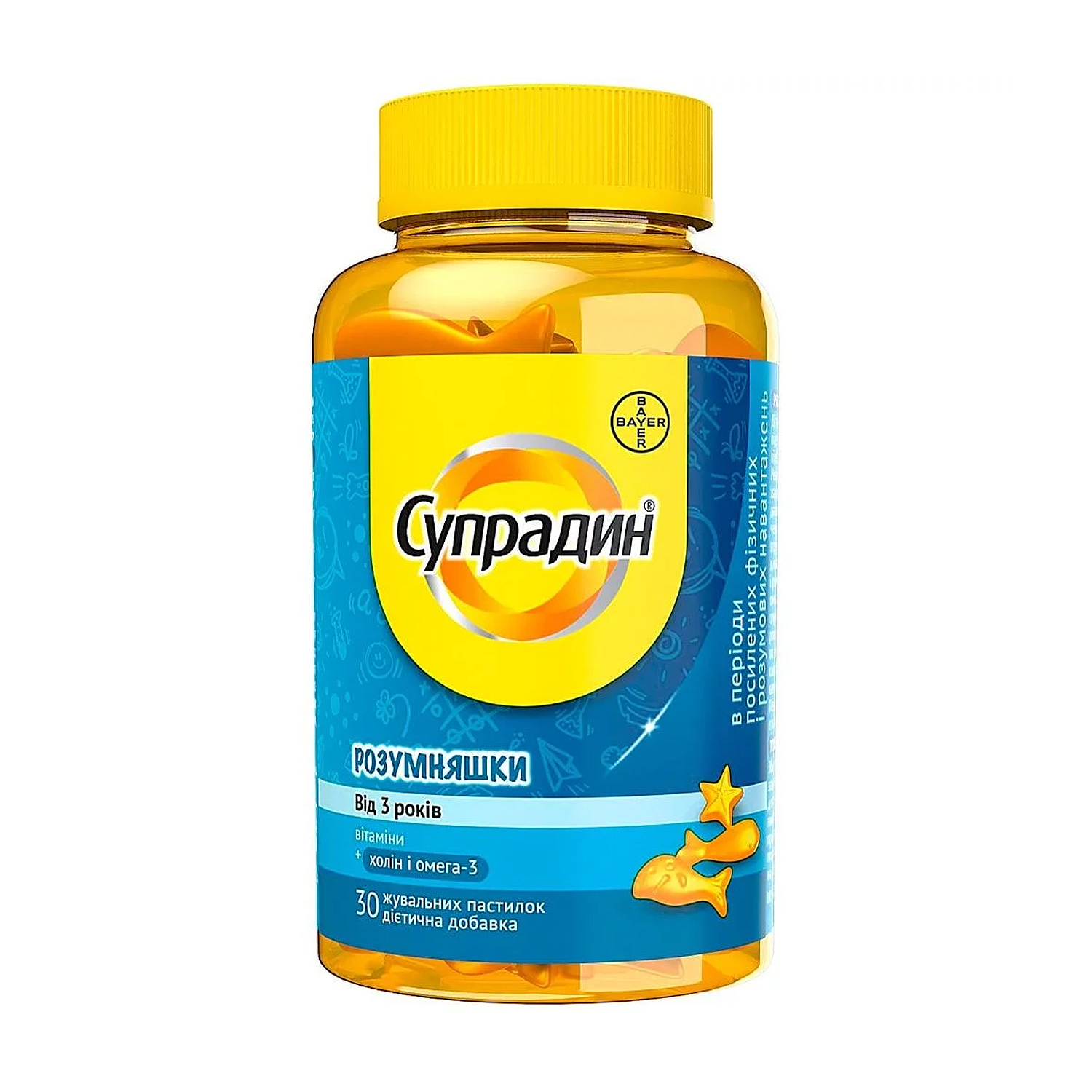 

Уцінка! Вітаміни Супрадин Розумняшки, від 3 років, 30 жувальних пастилок
