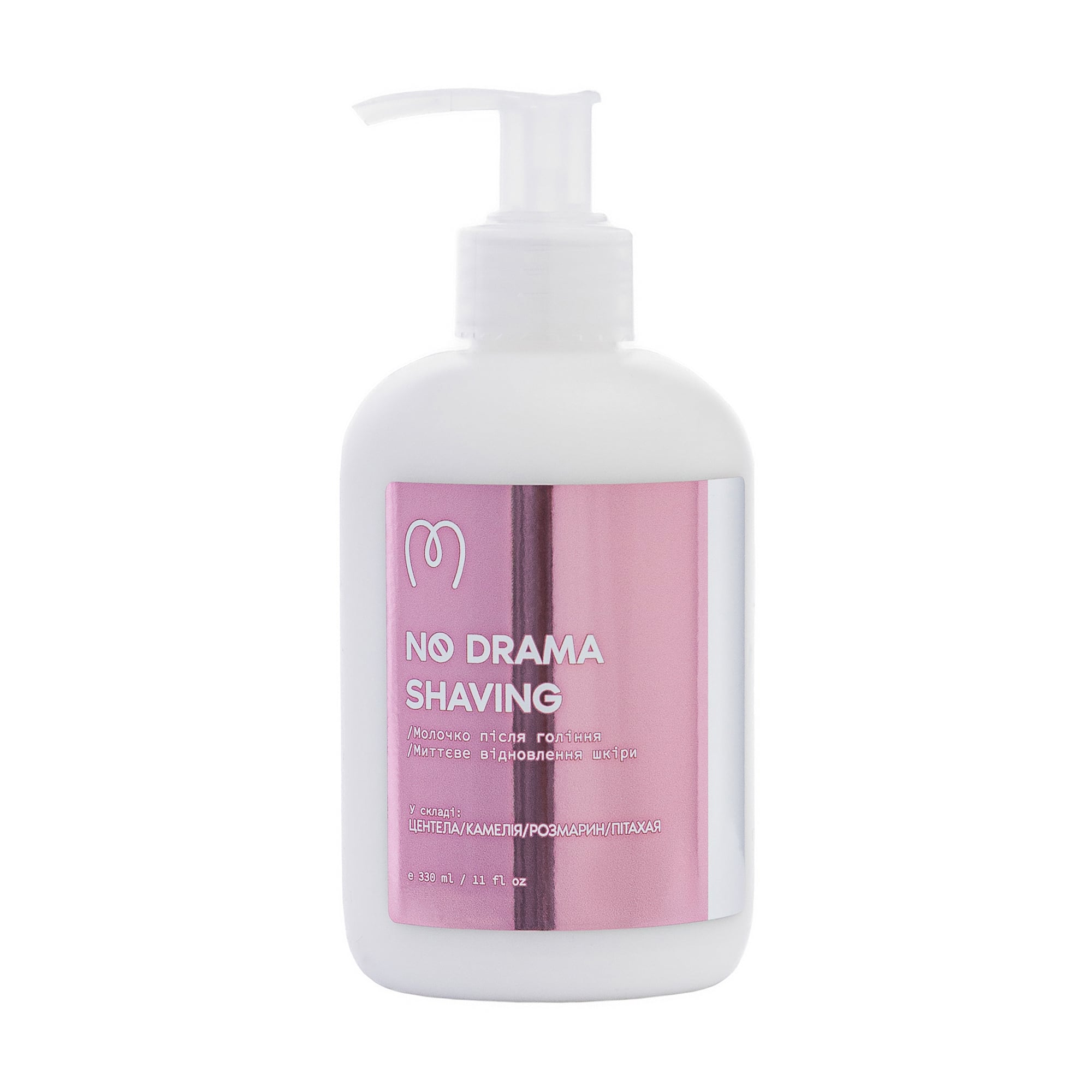 

Молочко після гоління Mary Babe No Drama Shaving, 330 мл