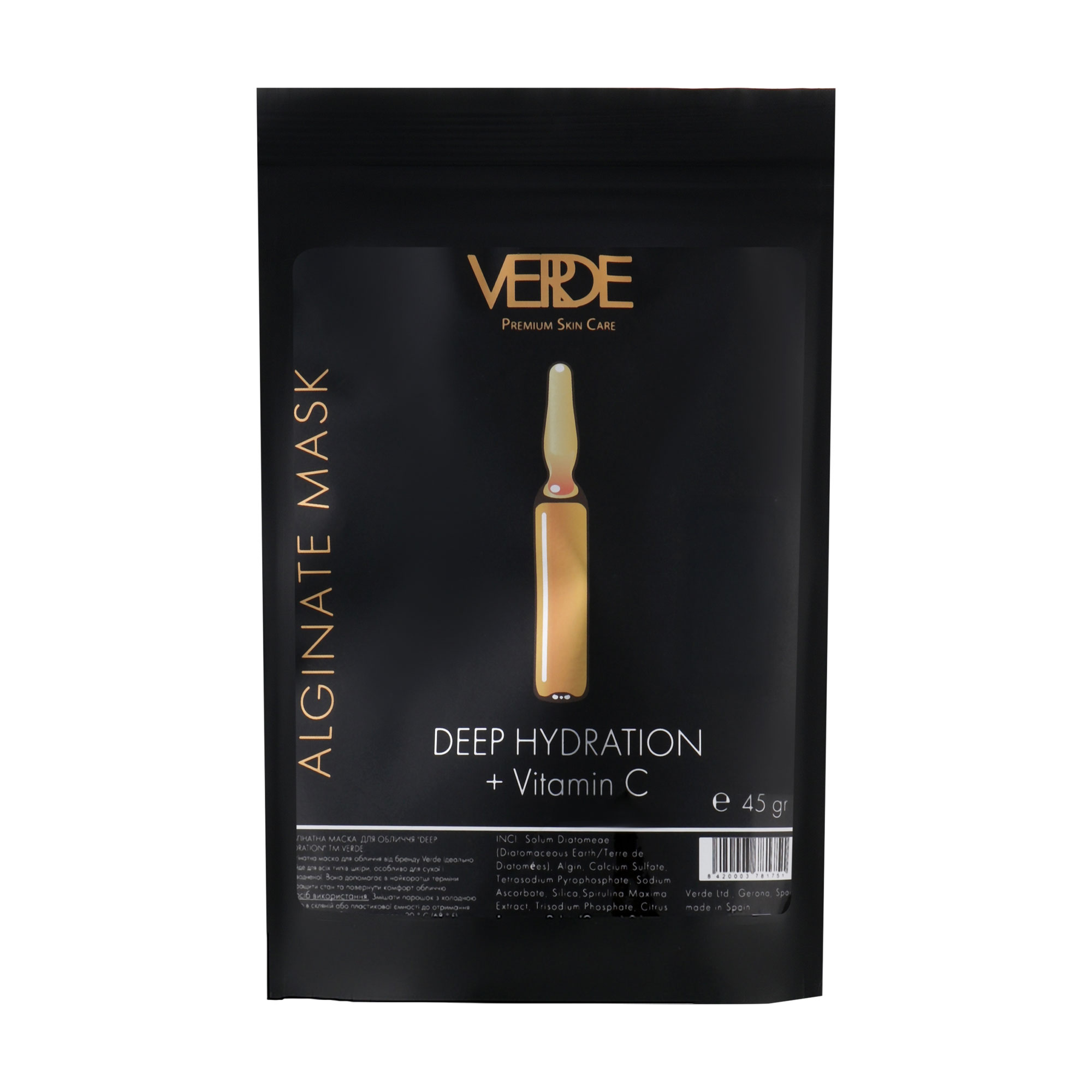 

Альгінатна маска для обличчя Verde Deep Hydration + Vitamin C Alginate Mask, 45 г
