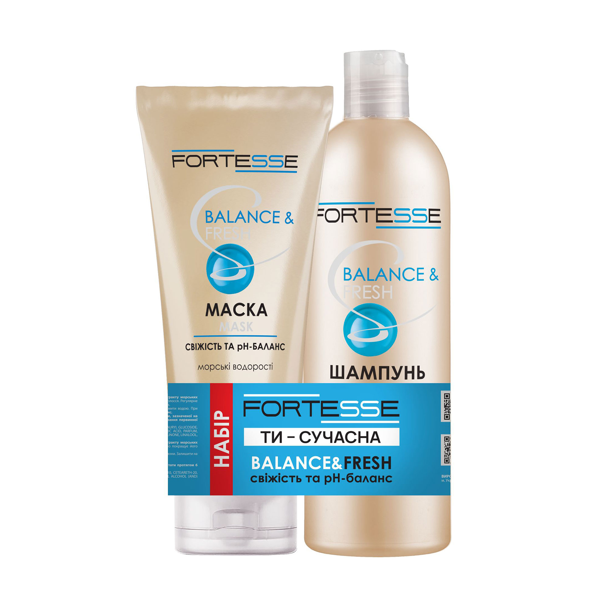 

Набір для волосся Fortesse Professional Balance & Fresh Свіжість та pH-баланс (шампунь, 400 мл + маска, 200 мл)