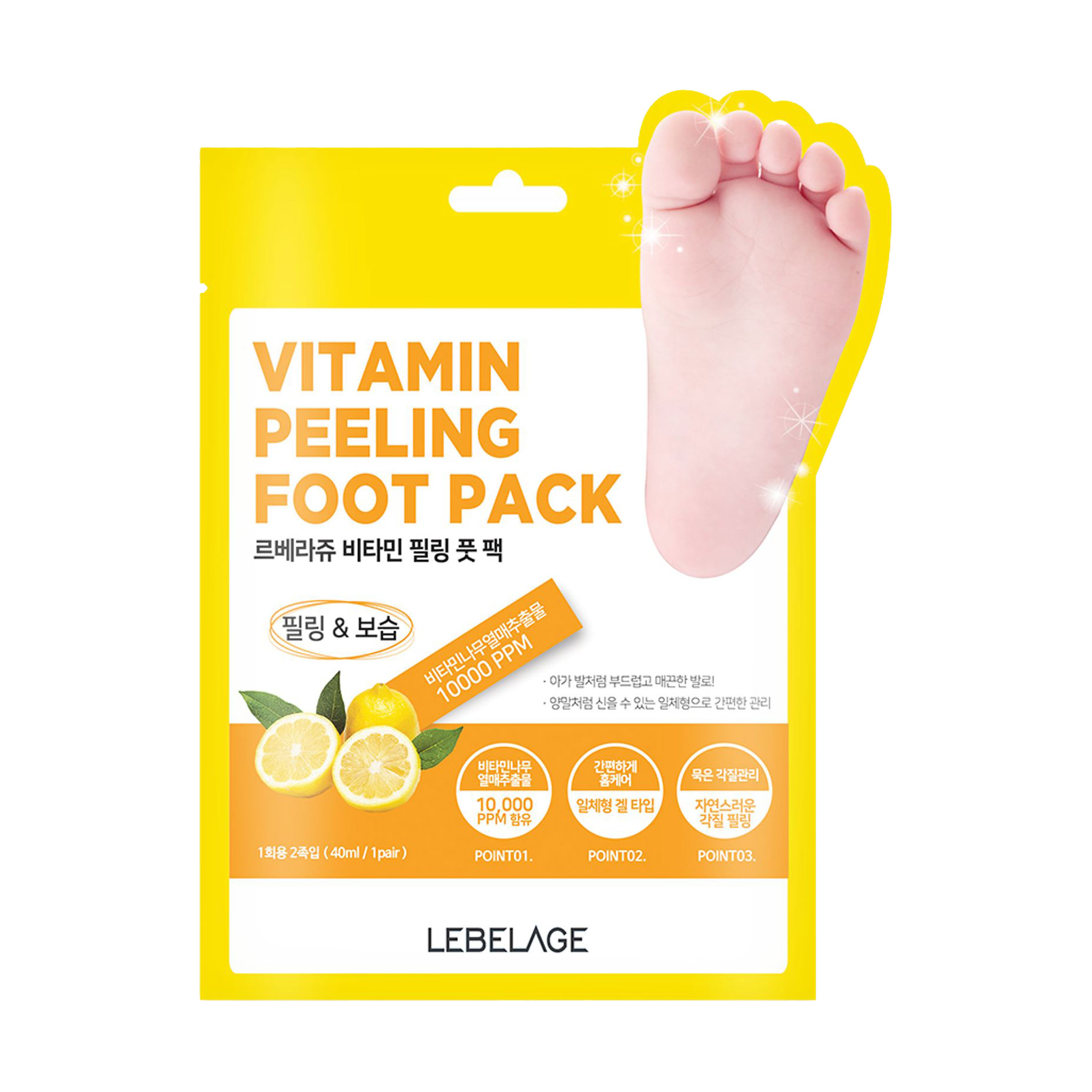 

Пілінг-шкарпетки для ніг Lebelage Vitamin Peeling Foot Pack, 40 мл