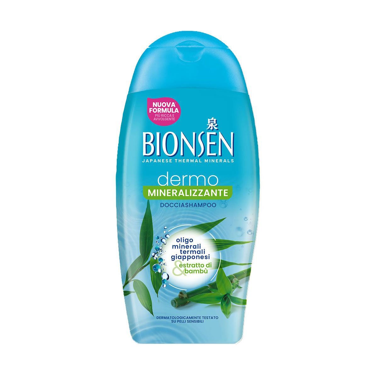 

Гель для душу Bionsen Бамбук, 250 мл