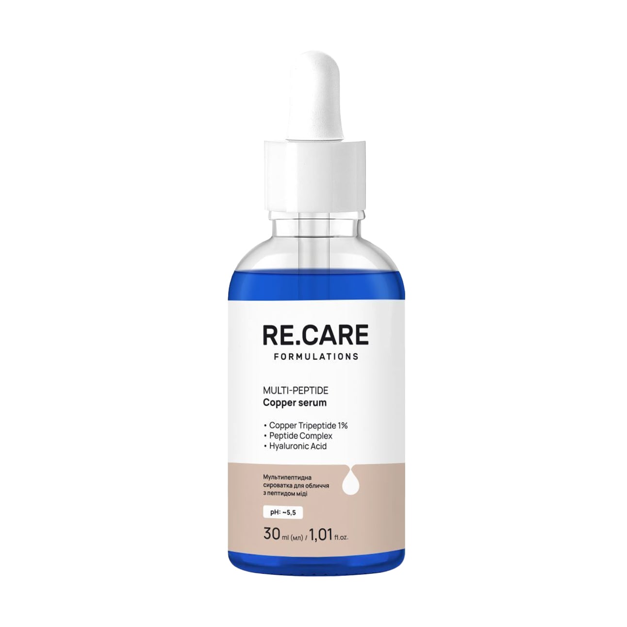 

Мультипептидна сироватка для обличчя ReCare Multi-Peptide Copper Serum з пептидом міді, 30 мл