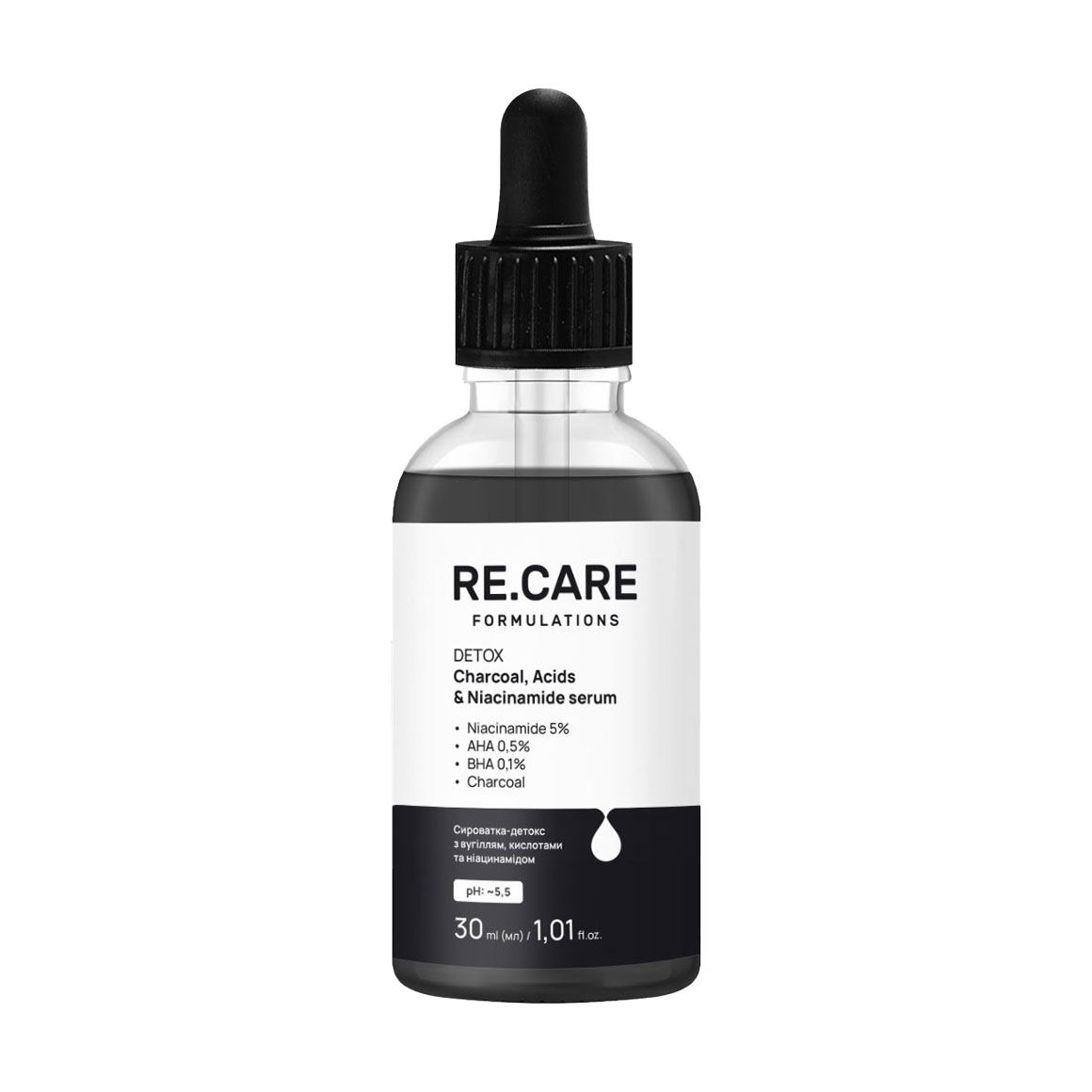 

Уцінка! Сироватка-детокс для обличчя Re.Care Detox Charcoal, Acids & Niacinamide Serum з вугіллям, кислотами та ніацинамідом, 30 мл