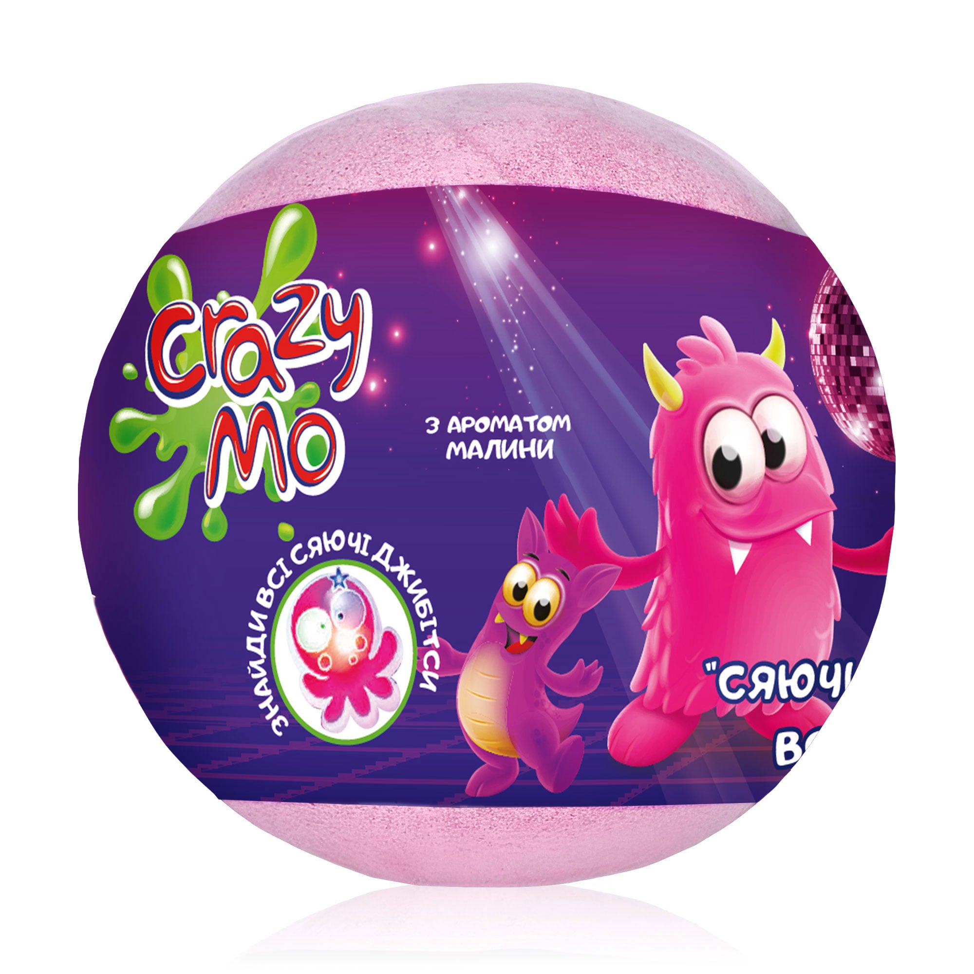 

Дитяча шипуча бомба для ванни Crazy Mo з сюрпризом, з джибітсом малина, 140 г