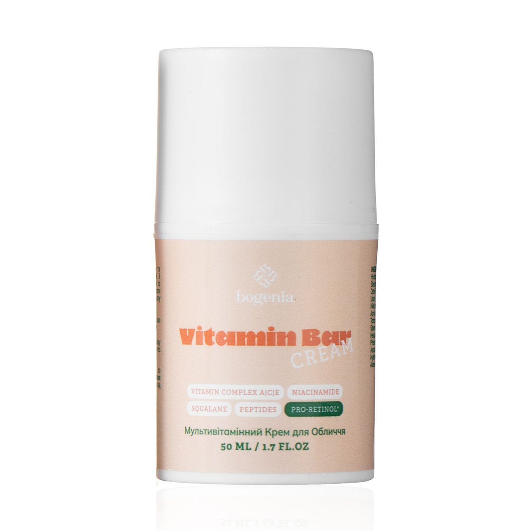 

Мультивітамінний крем для обличчя Bogenia Vitamin Bar Cream, 50 мл