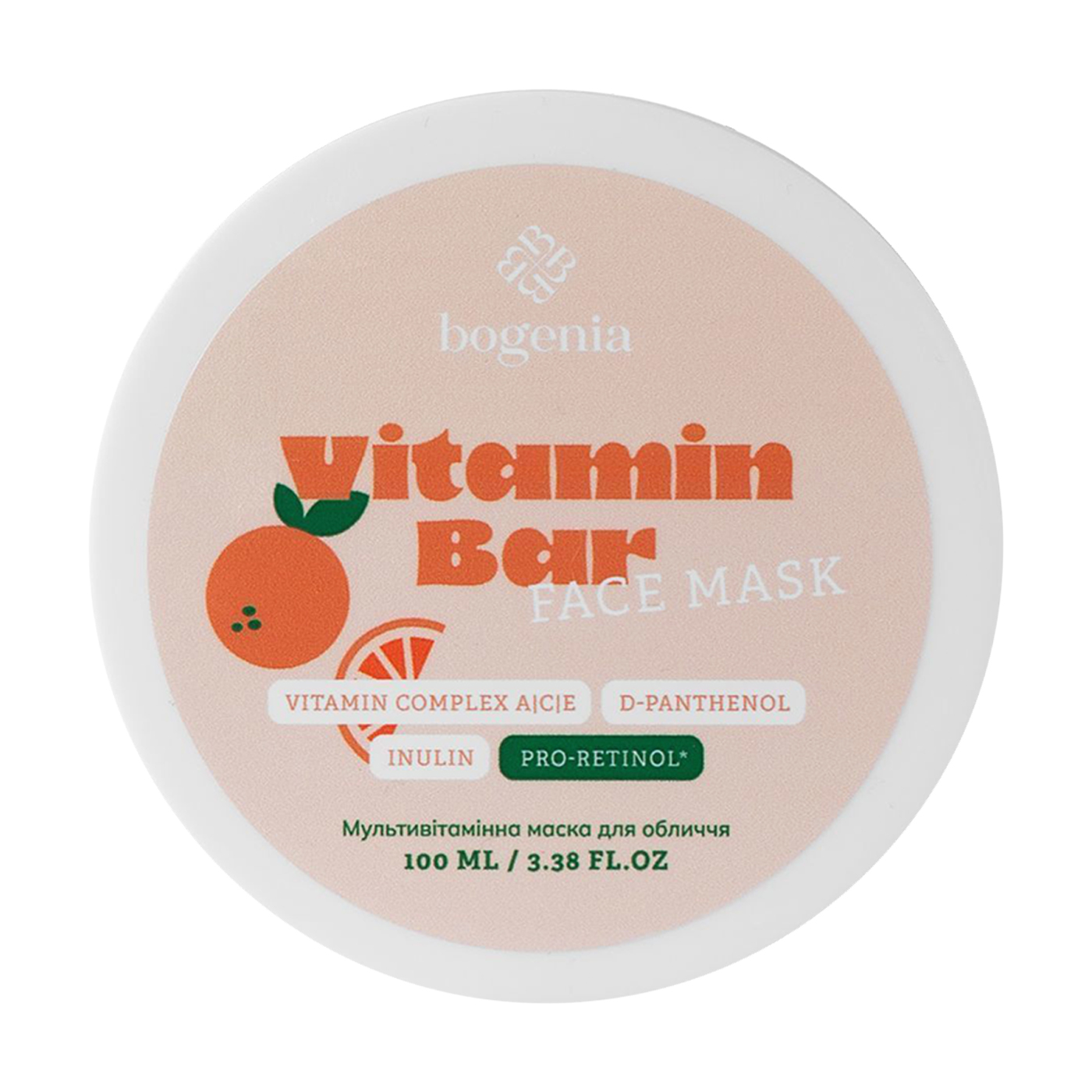 

Мультивітамінна маска для обличчя Bogenia Vitamin Bar Face Mask, 100 мл
