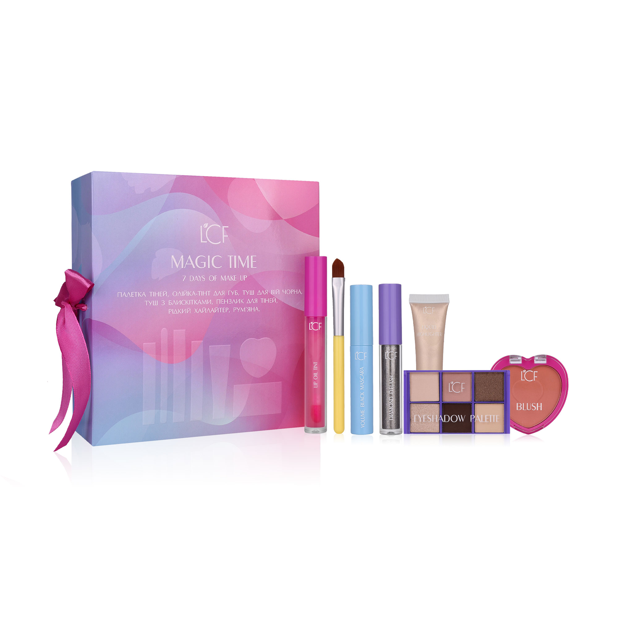 

Уцінка! Подарунковий набір для макіяжу LCF Magic Time 7 Days Of Make Up Адвент-календар, 7 шт