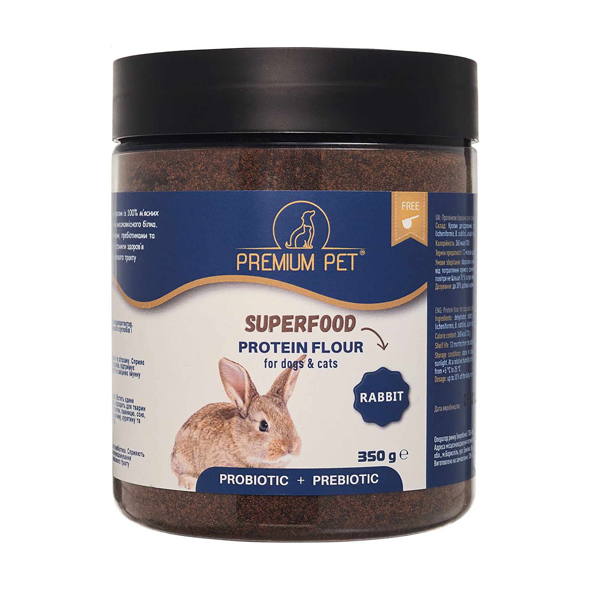 

Протеїнове борошно для собак та котів Premium Pet з кроликом, 350 г