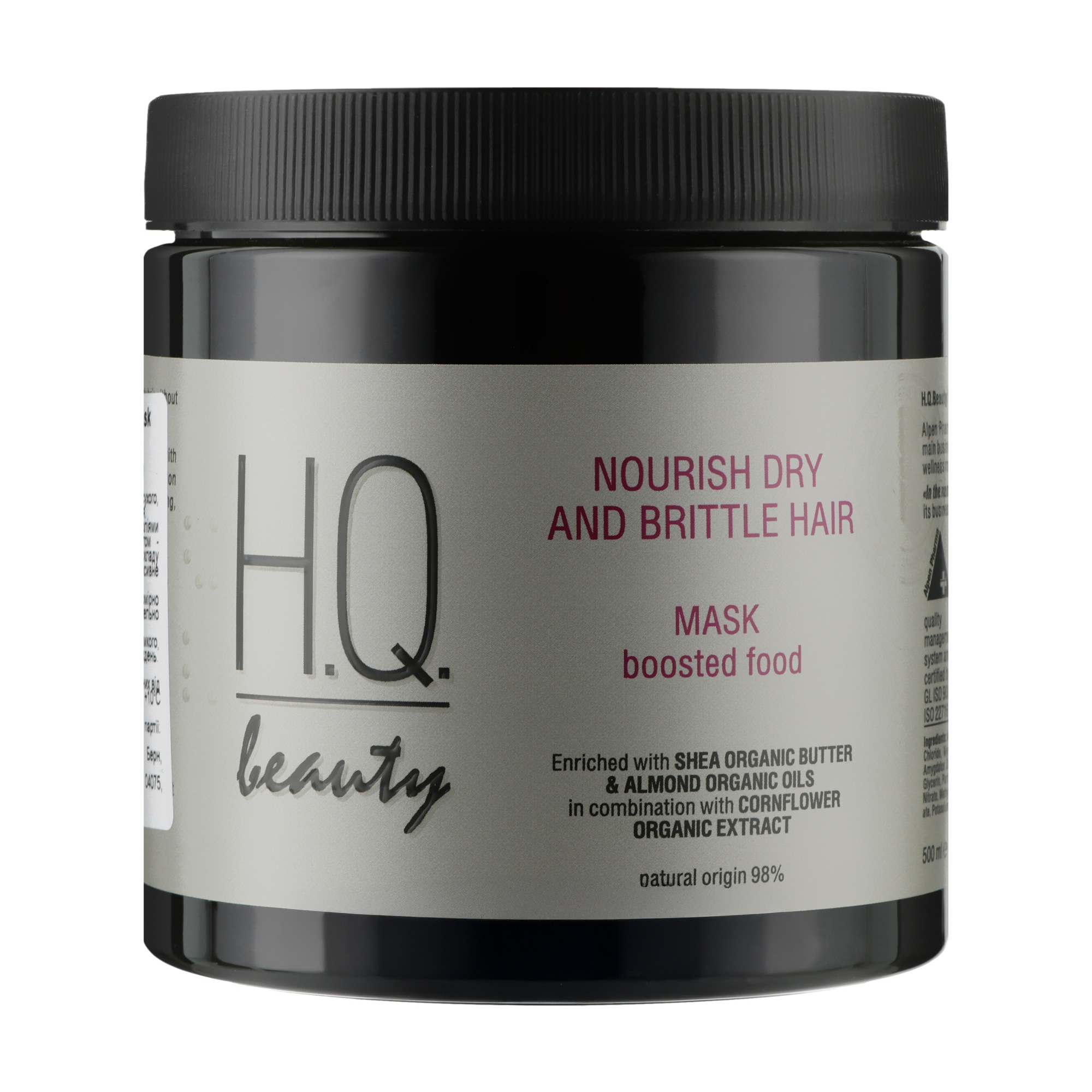 

Маска H.Q. Beauty Nourish Mask для сухого та ламкого волосся, 500 мл