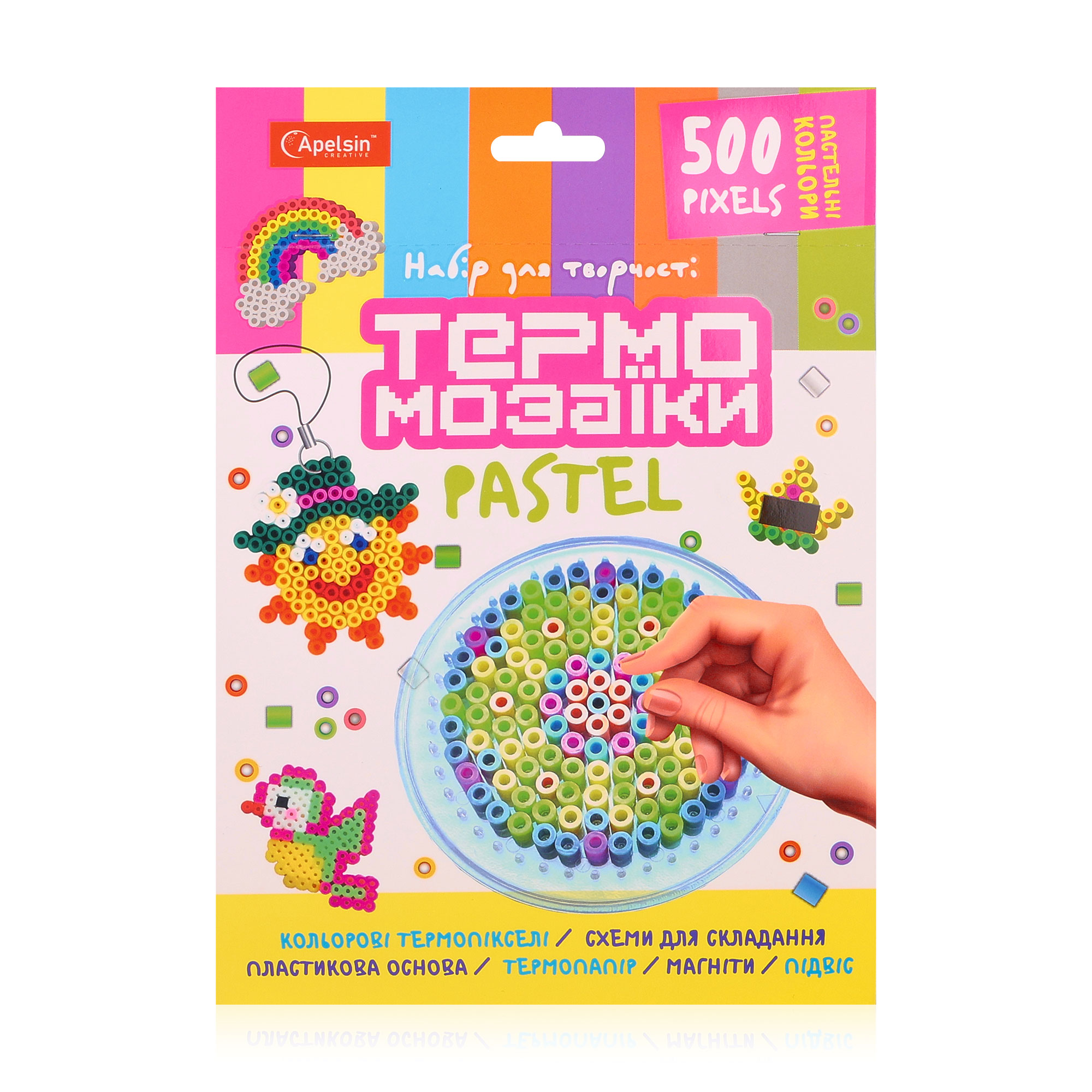 

Набір для творчості Апельсин Термомозаїка Пастель, від 14 років, 16.8*23.5*1 см, 500 пікселів (НТ-20)
