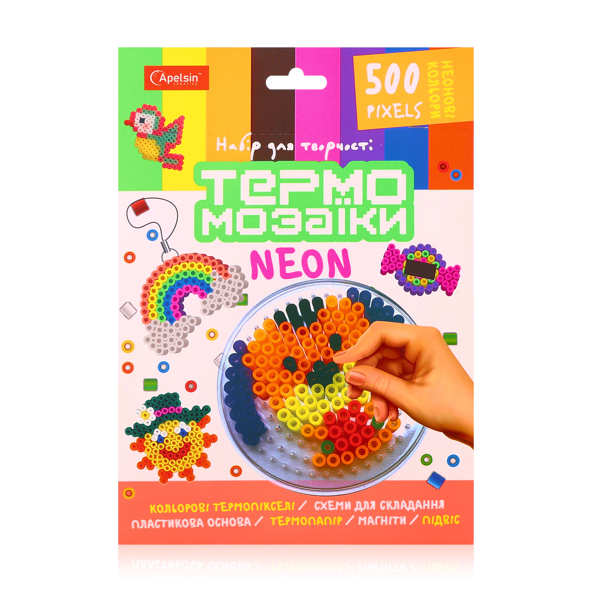 

Набір для творчості Апельсин Термомозаїка Неон, від 14 років, 16.8*23.5*1 см, 500 пікселів (НТ-21)