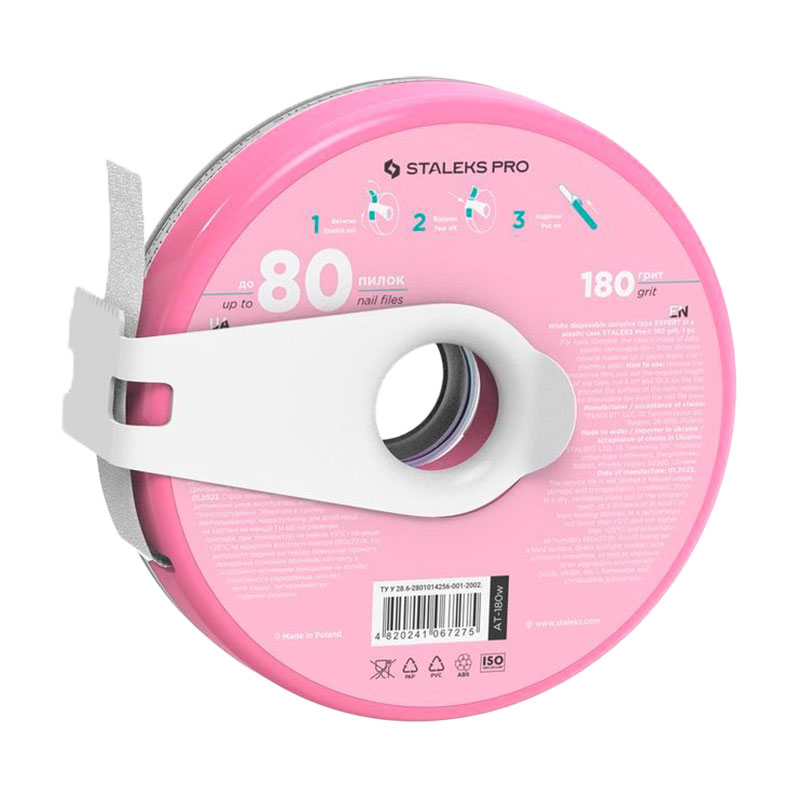 

Уцінка! Змінний файл-стрічка Staleks PRO Expert в пластиковій котушці, білий, 180 грит, до 80 пилок (AT-180w)