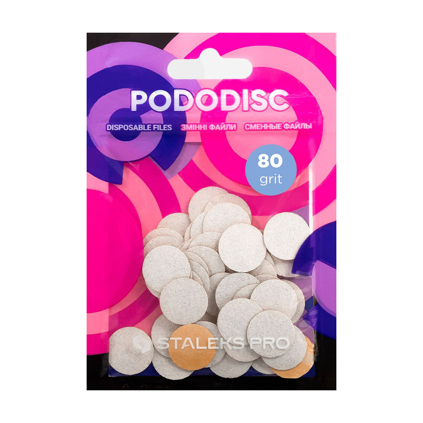 

Змінні файли для педикюрного диска Staleks PRO Expert Pododisc S білі, 80 грит, 50 шт (PDF-15-80w)